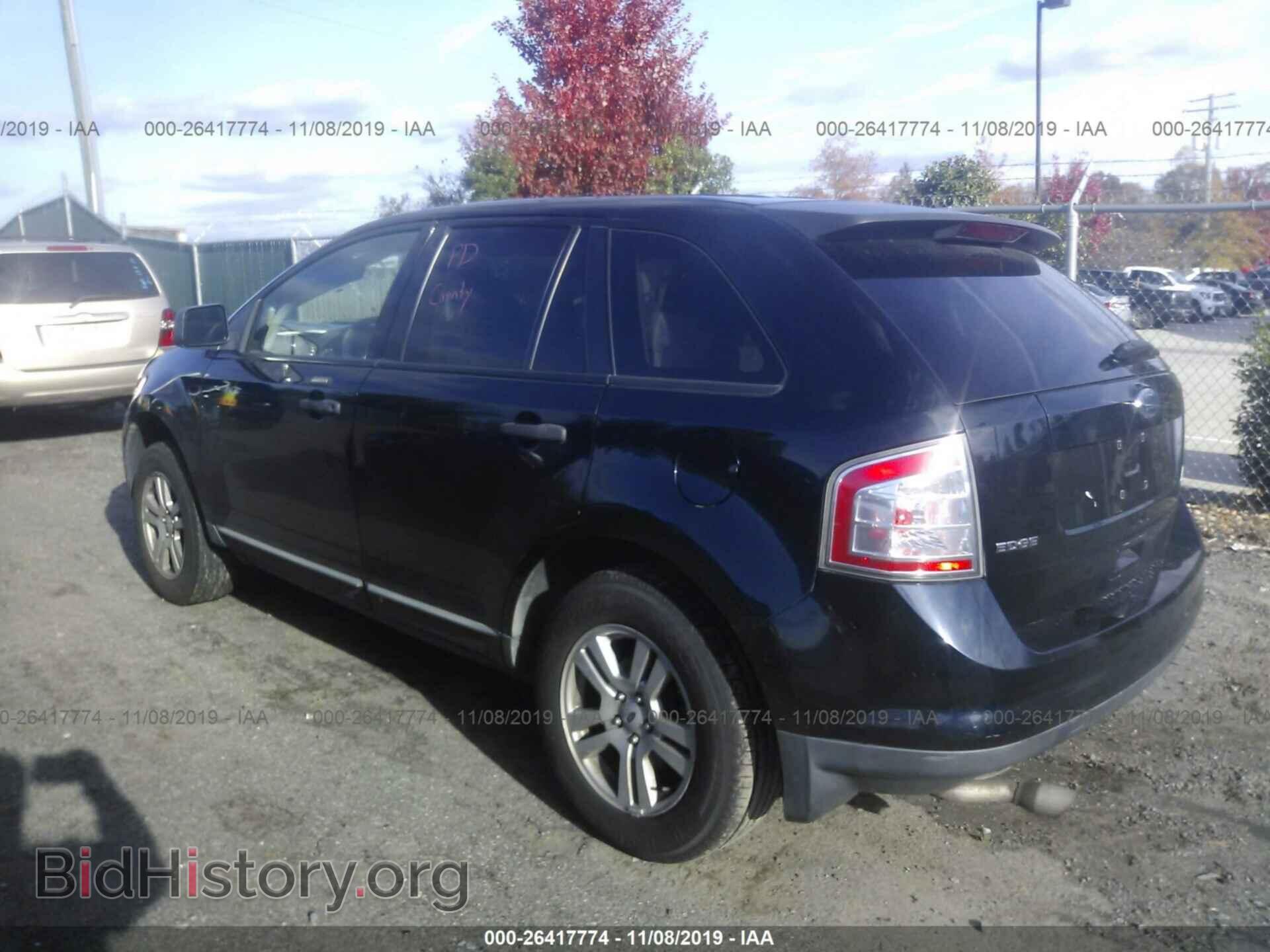 2008 FORD EDGE - VIN: 2FMDK36C98BB08735 - Photo 3