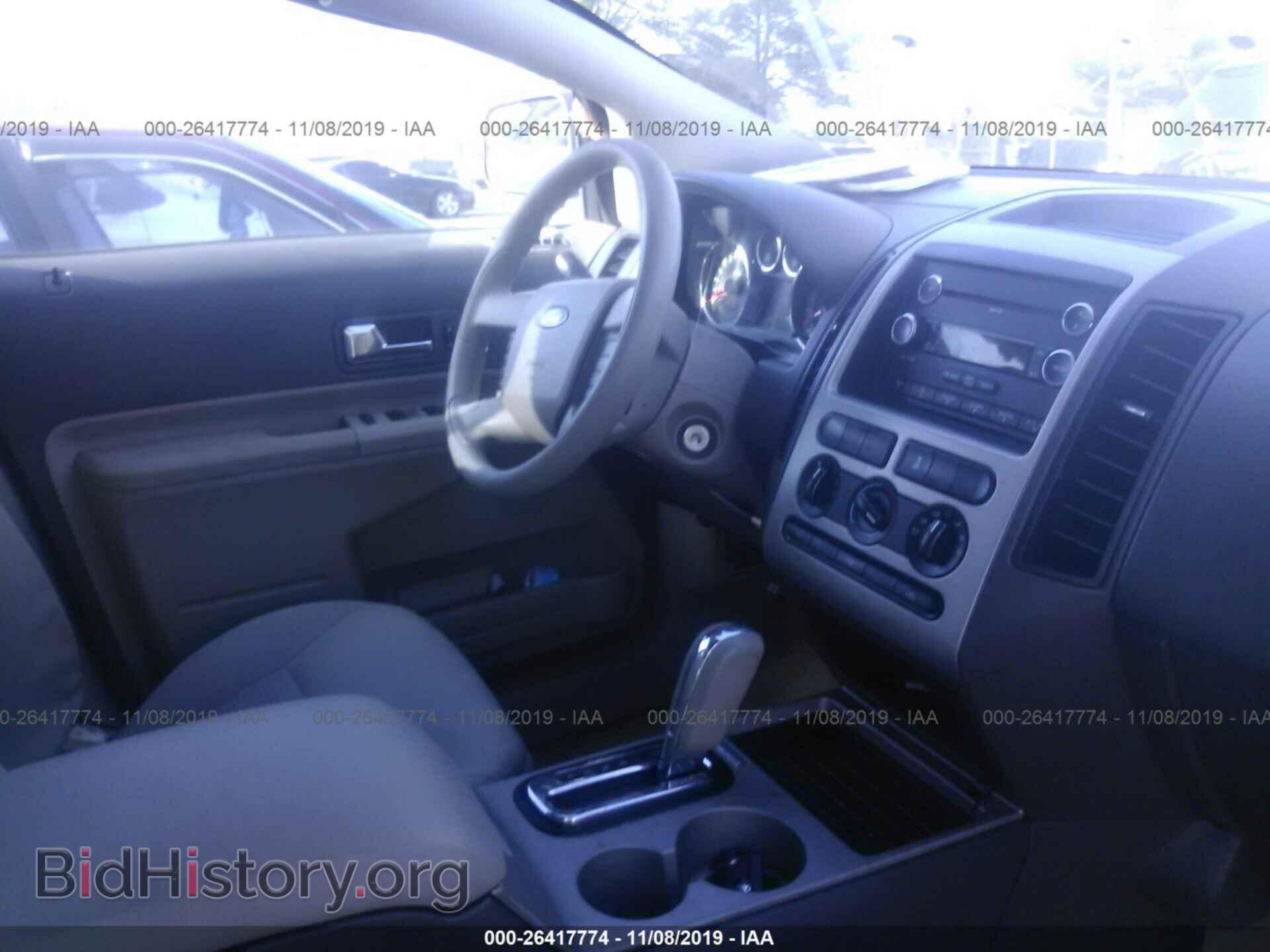 2008 FORD EDGE - VIN: 2FMDK36C98BB08735 - Photo 5