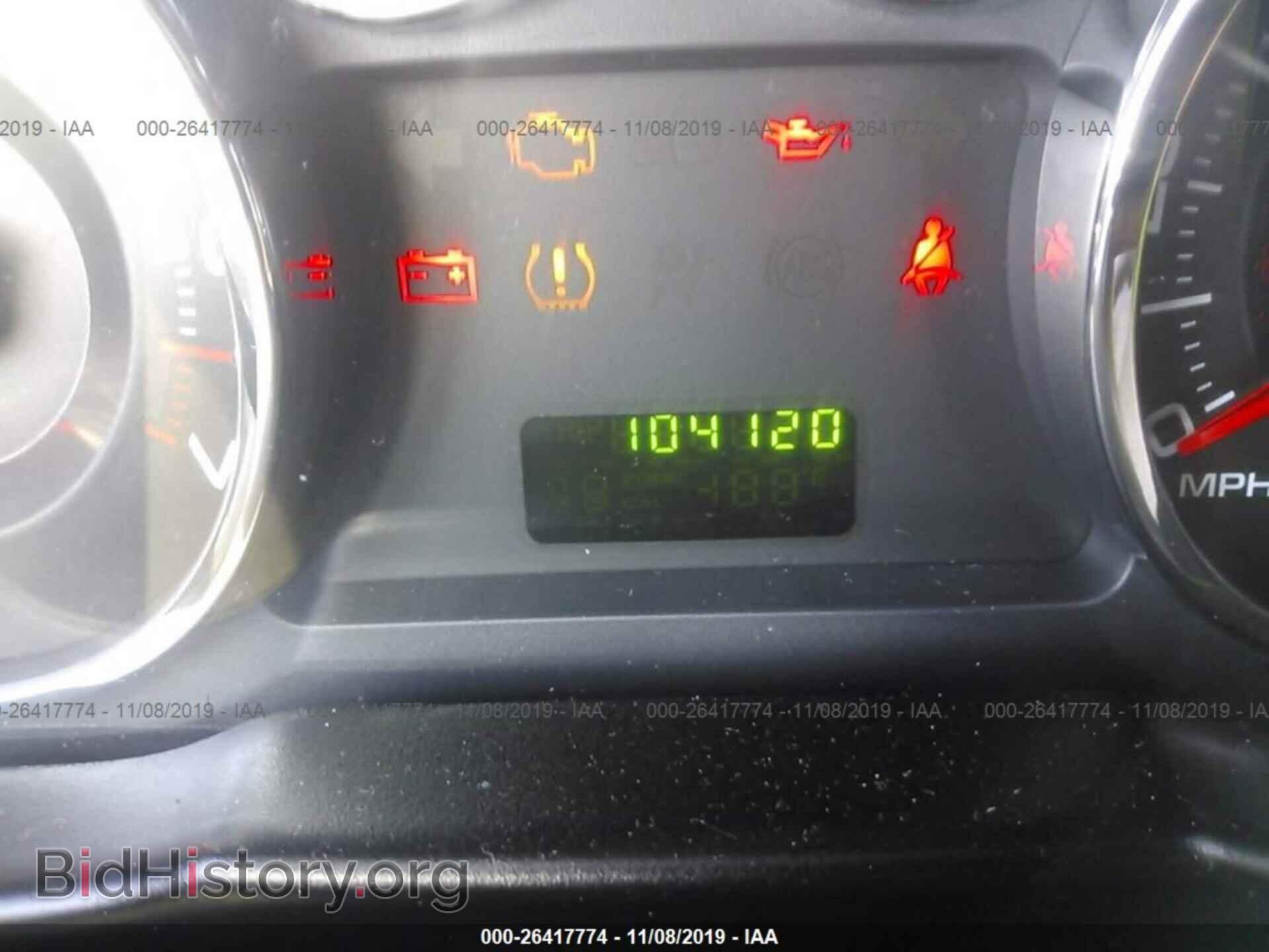 2008 FORD EDGE - VIN: 2FMDK36C98BB08735 - Photo 7