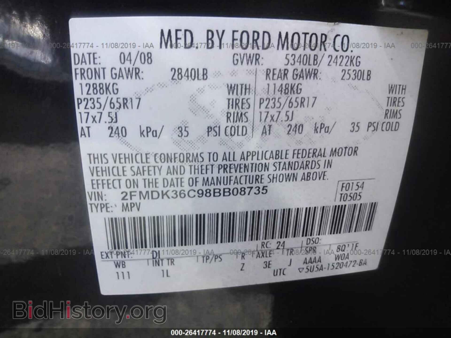 2008 FORD EDGE - VIN: 2FMDK36C98BB08735 - Photo 9