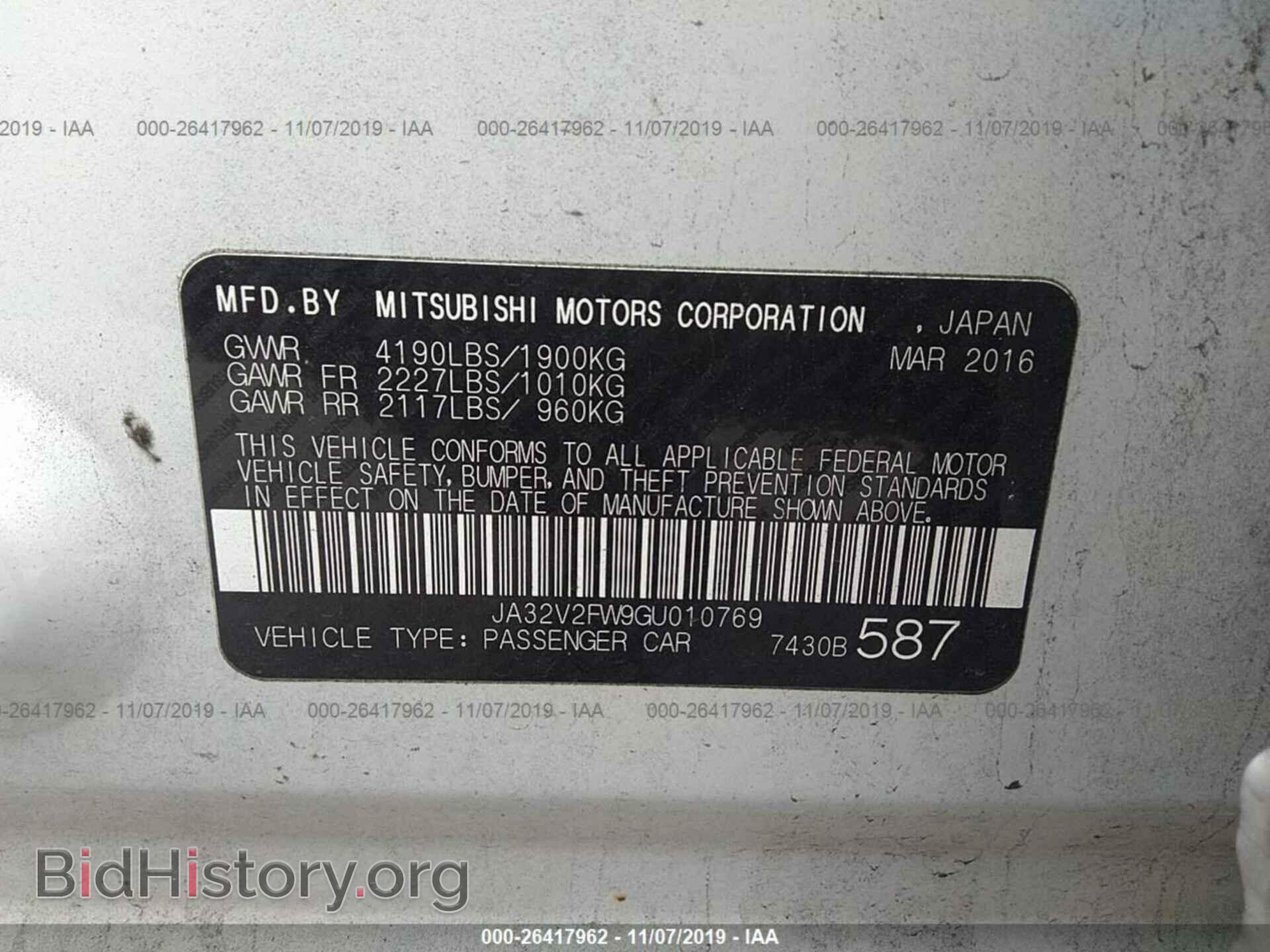 2016 MITSUBISHI LANCER - VIN: JA32V2FW9GU010769 - Фото 9