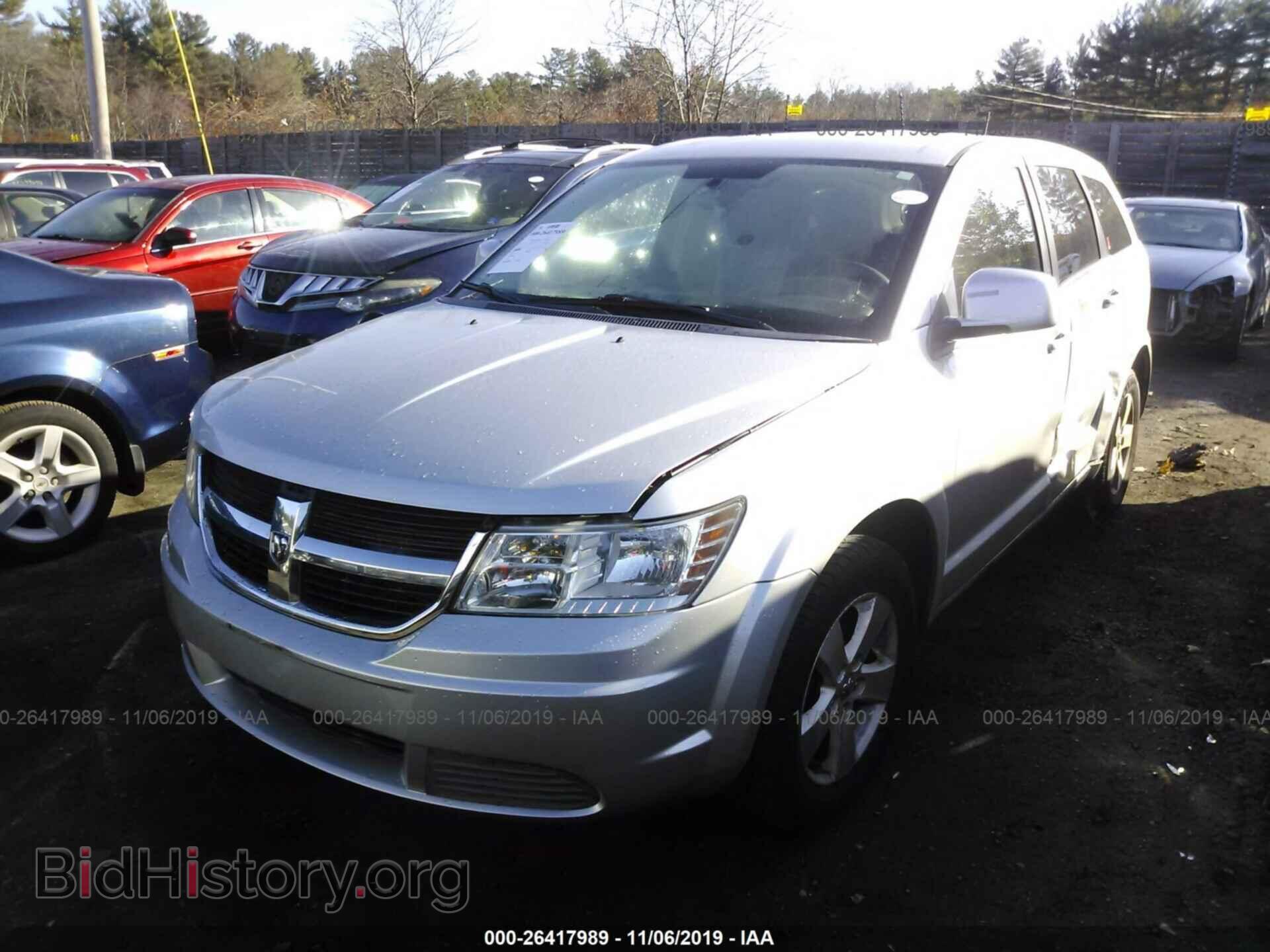 2009 DODGE JOURNEY - VIN: 3D4GG57V99T523822 - Фото 2