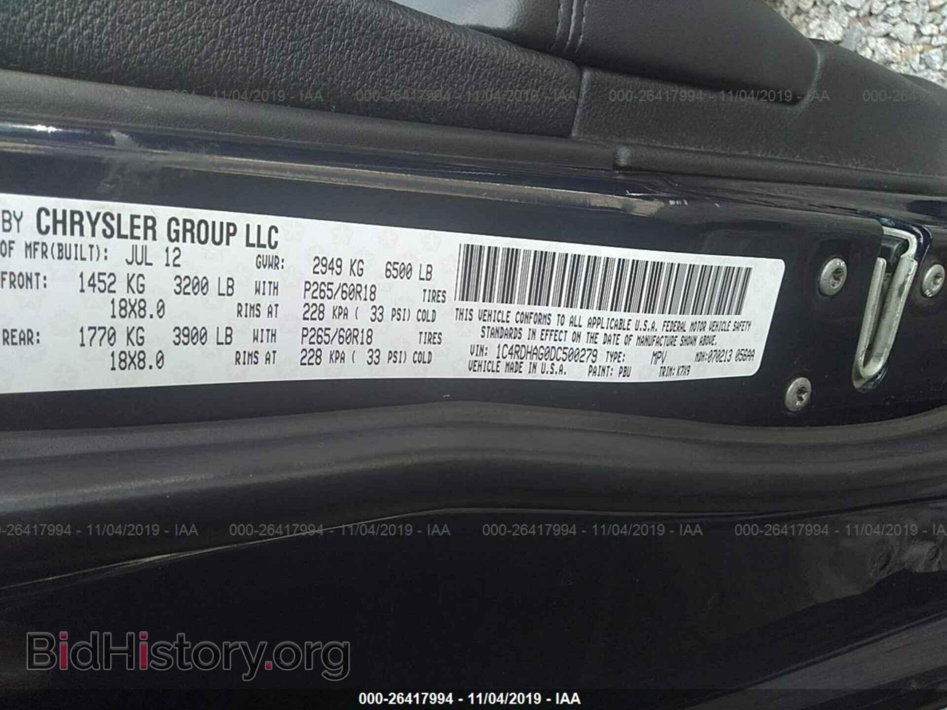 2013 DODGE DURANGO - VIN: 1C4RDHAG0DC500279 - Photo 9