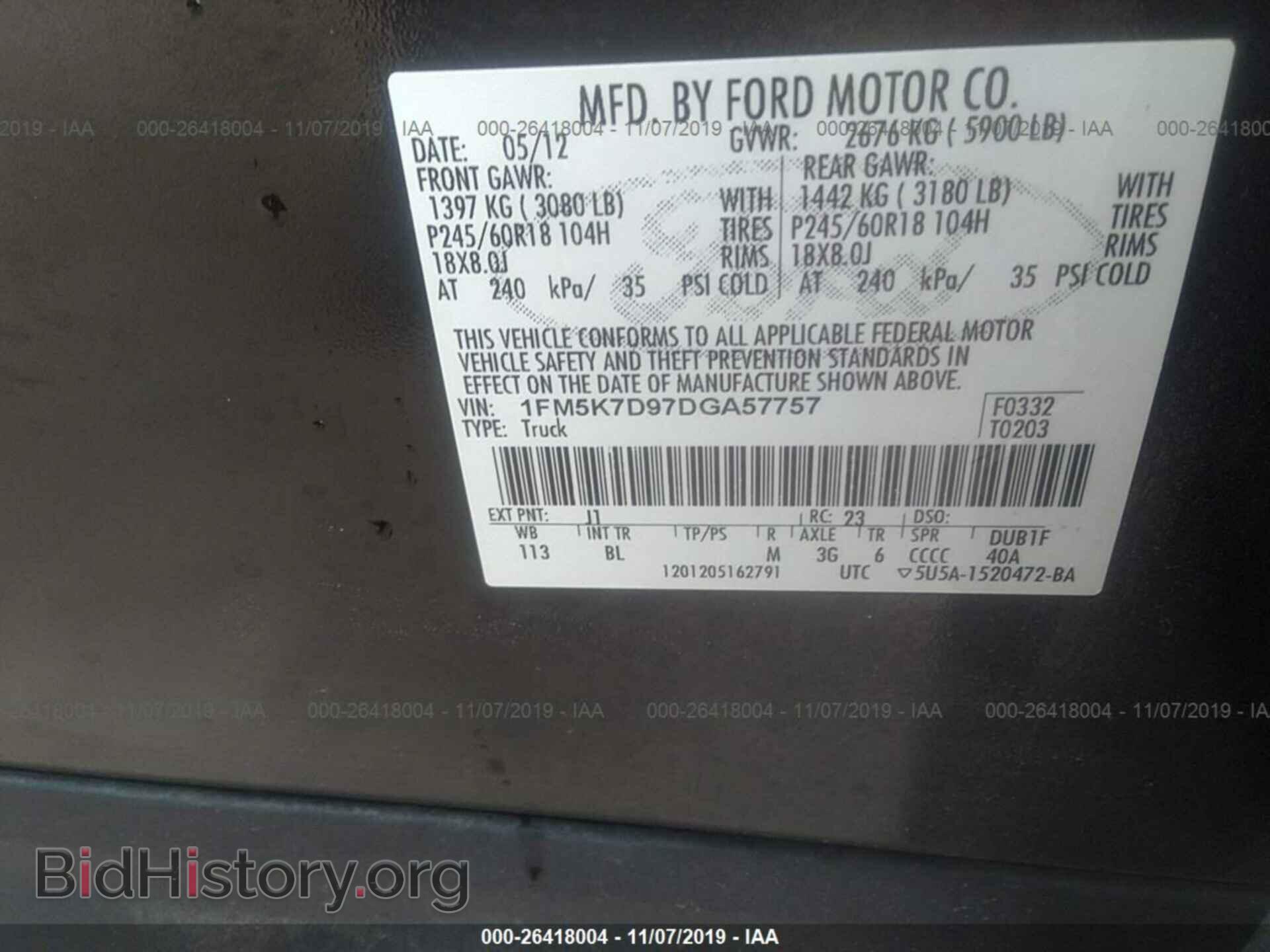 2013 FORD EXPLORER - VIN: 1FM5K7D97DGA57757 - Фото 9