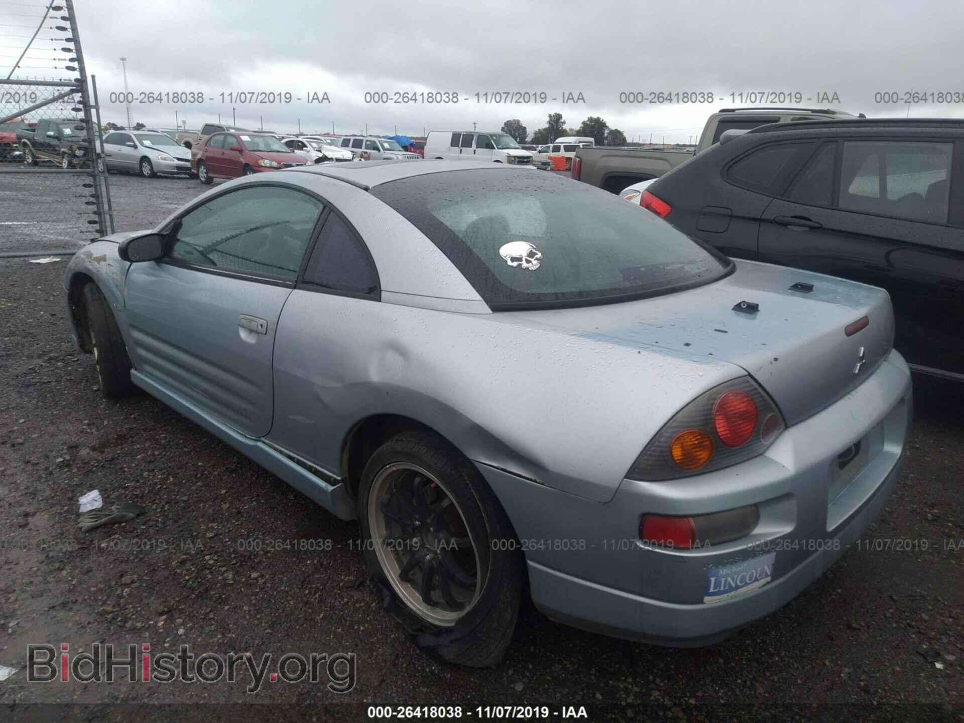 2003 MITSUBISHI ECLIPSE - VIN: 4A3AC84H63E026164 - Photo 3