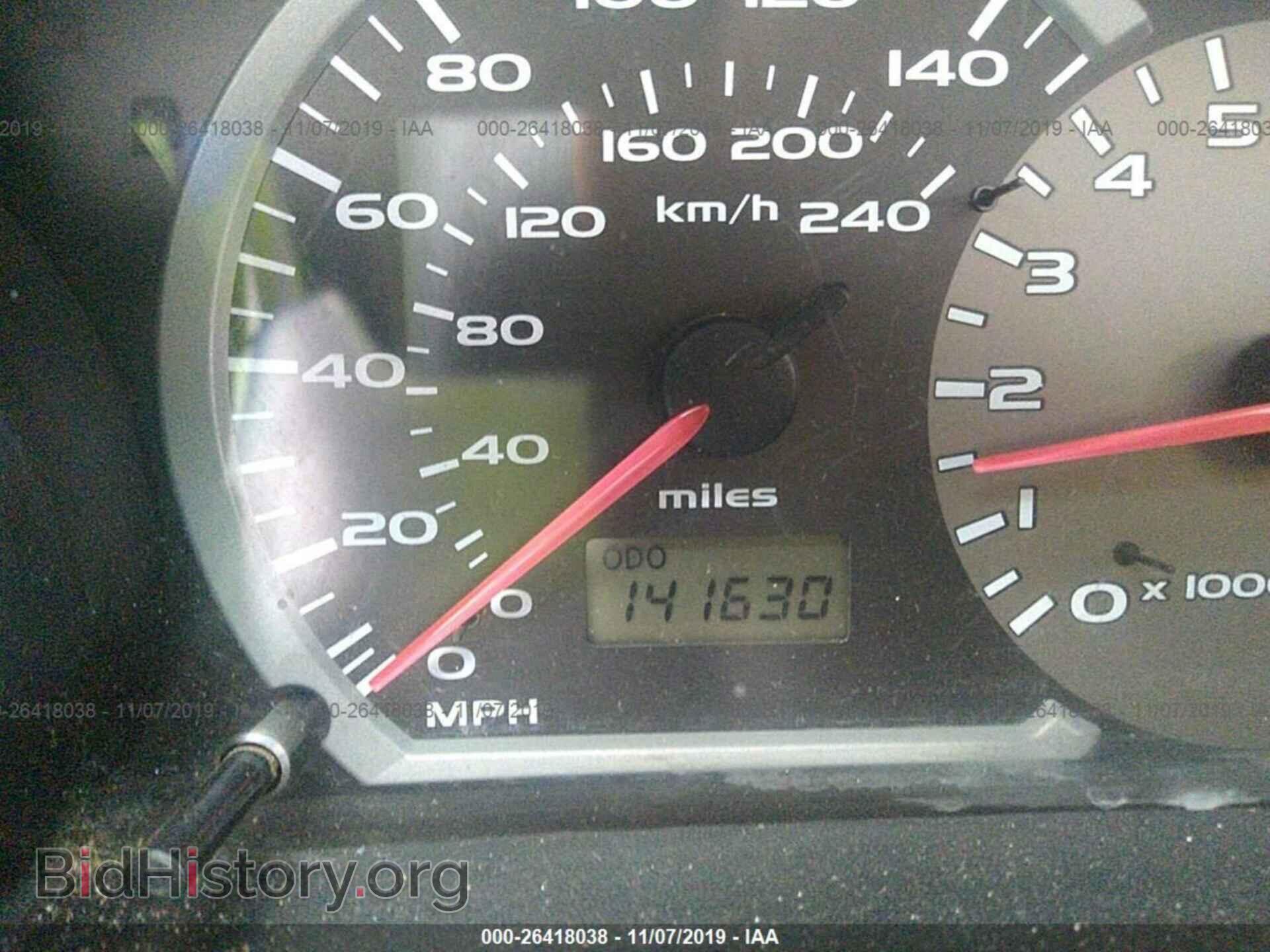2003 MITSUBISHI ECLIPSE - VIN: 4A3AC84H63E026164 - Photo 7