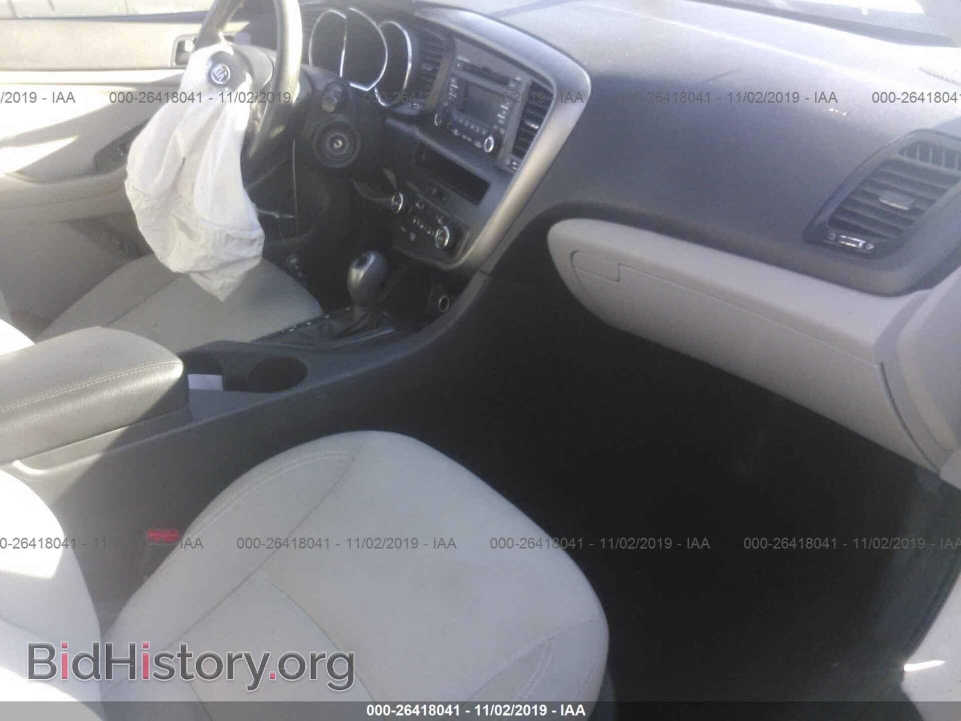 2013 KIA OPTIMA - VIN: KNAGM4A70D5360803 - Фото 5