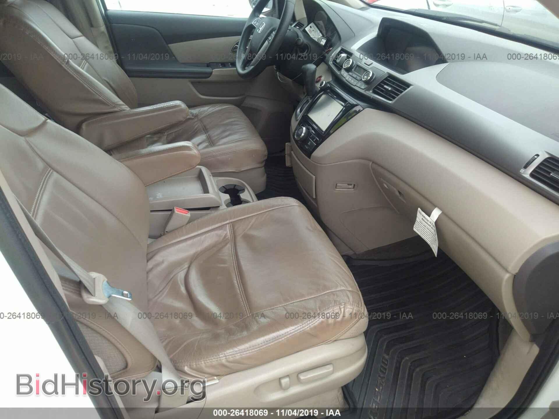 2014 HONDA ODYSSEY - VIN: 5FNRL5H45EB129959 - Фото 5
