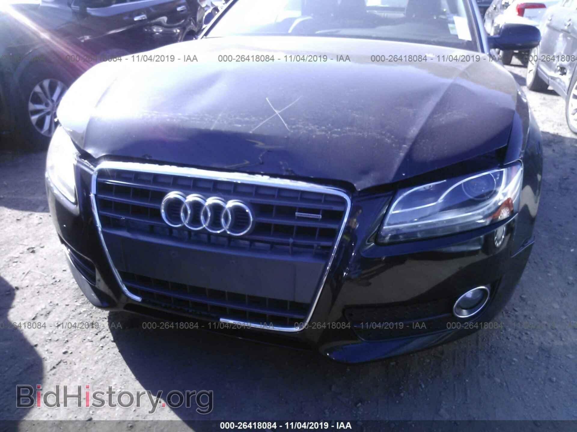 2012 AUDI A5 - VIN: WAULFAFH1CN007851 - Фото 6