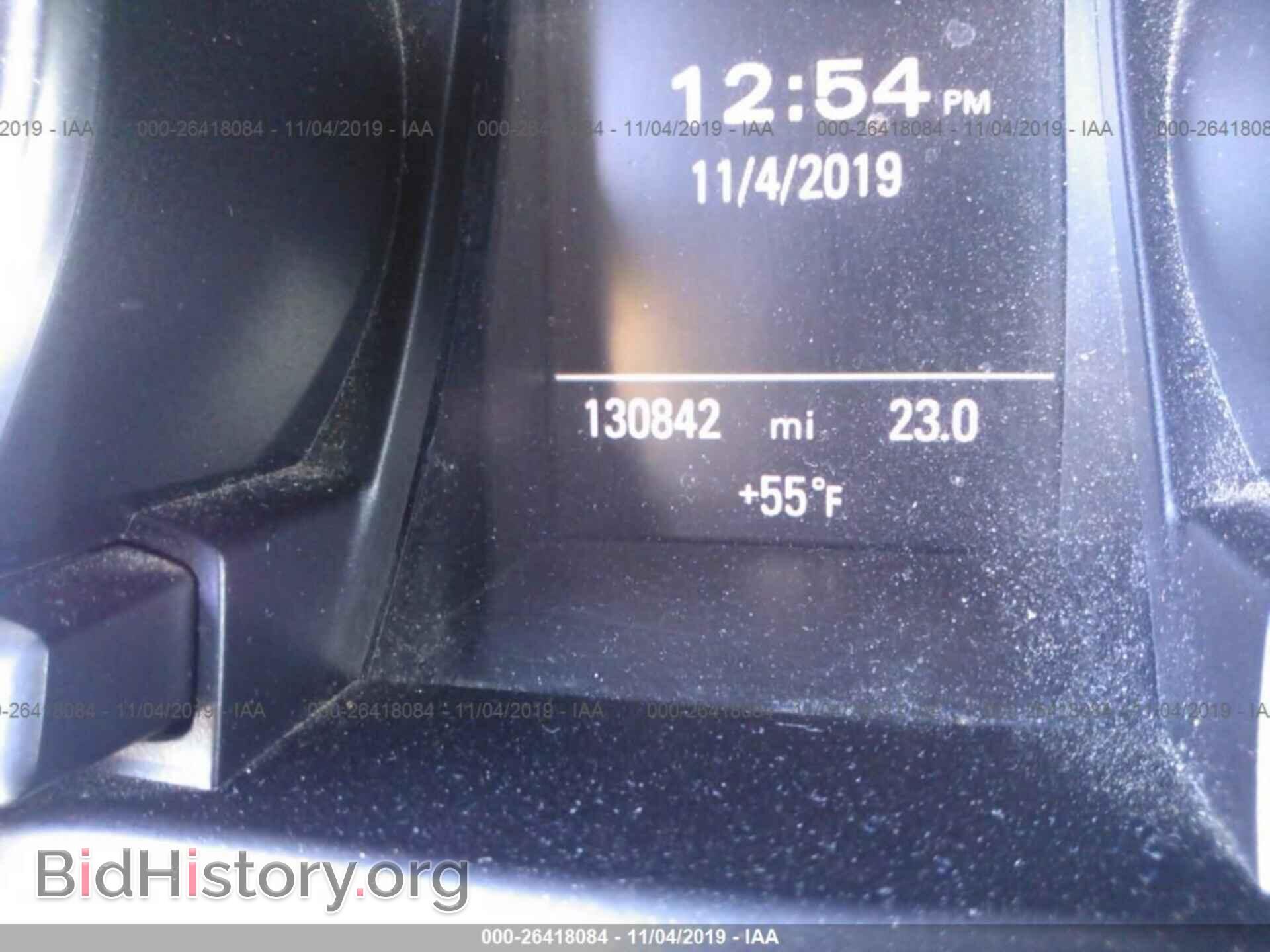 2012 AUDI A5 - VIN: WAULFAFH1CN007851 - Фото 7