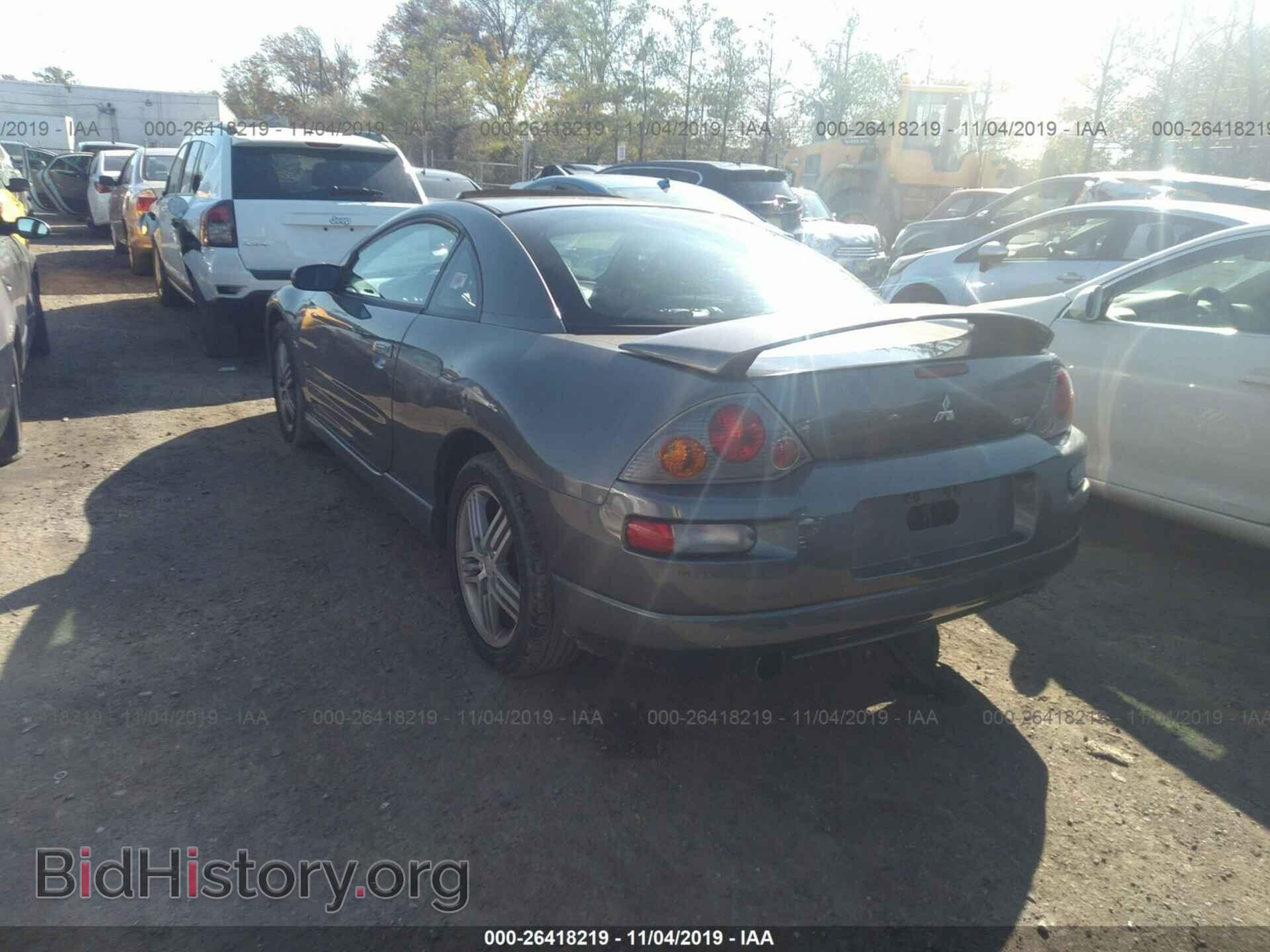 2005 MITSUBISHI ECLIPSE - VIN: 4A3AC84H95E017610 - Photo 3