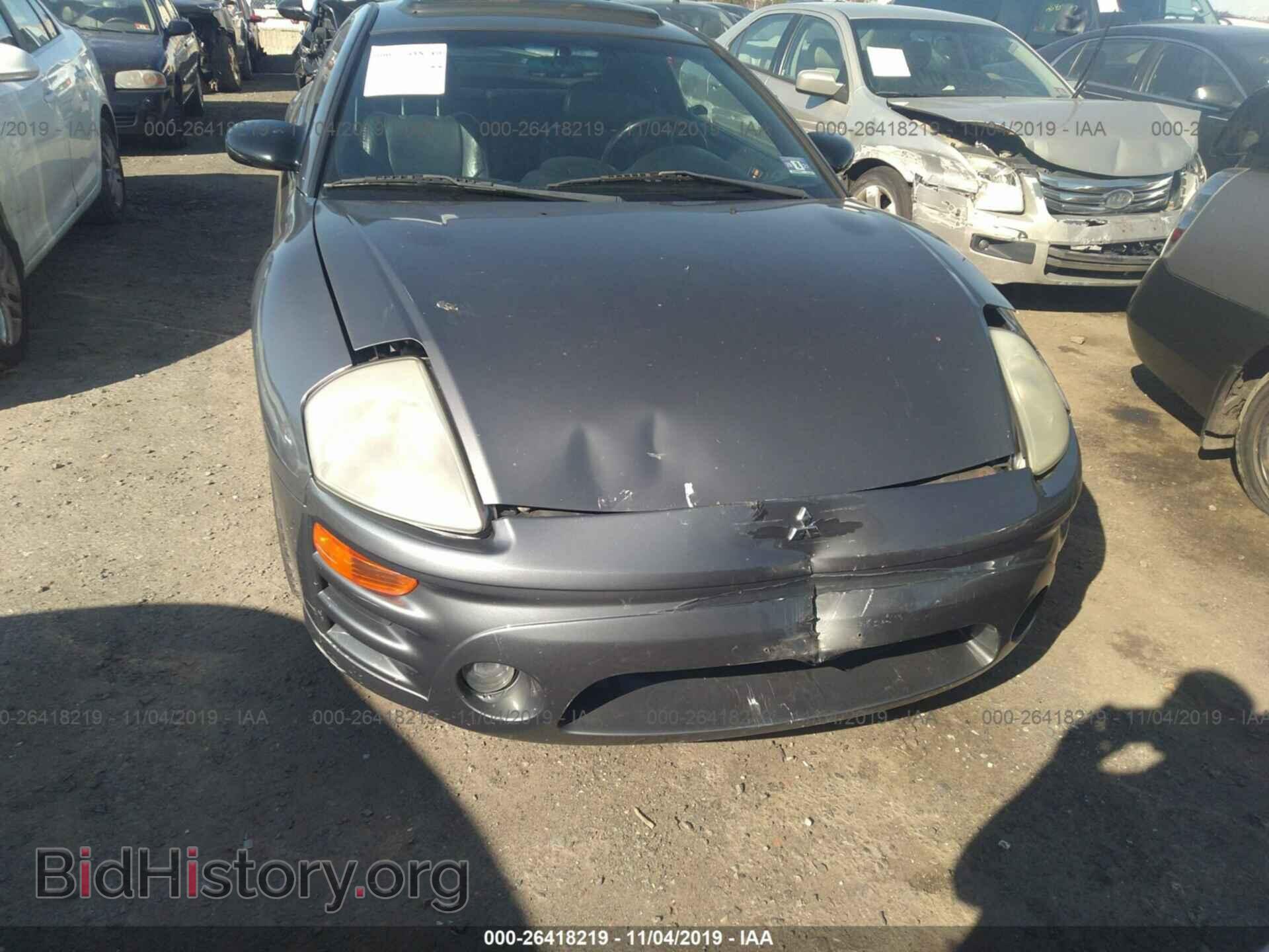 2005 MITSUBISHI ECLIPSE - VIN: 4A3AC84H95E017610 - Photo 6