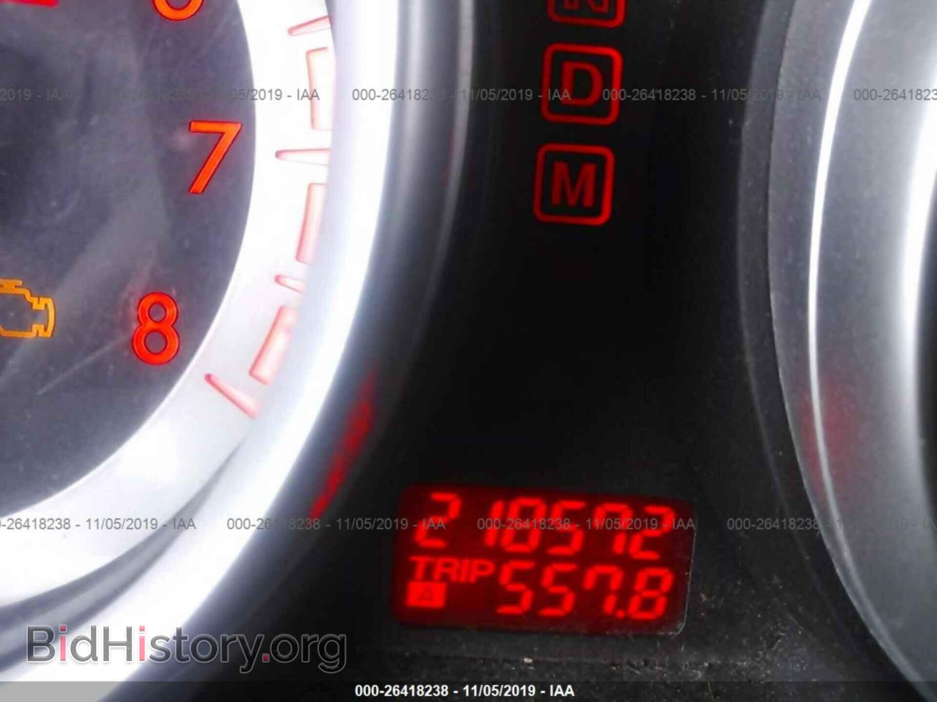 2008 MAZDA CX-9 - VIN: JM3TB28AX80150927 - Фото 7