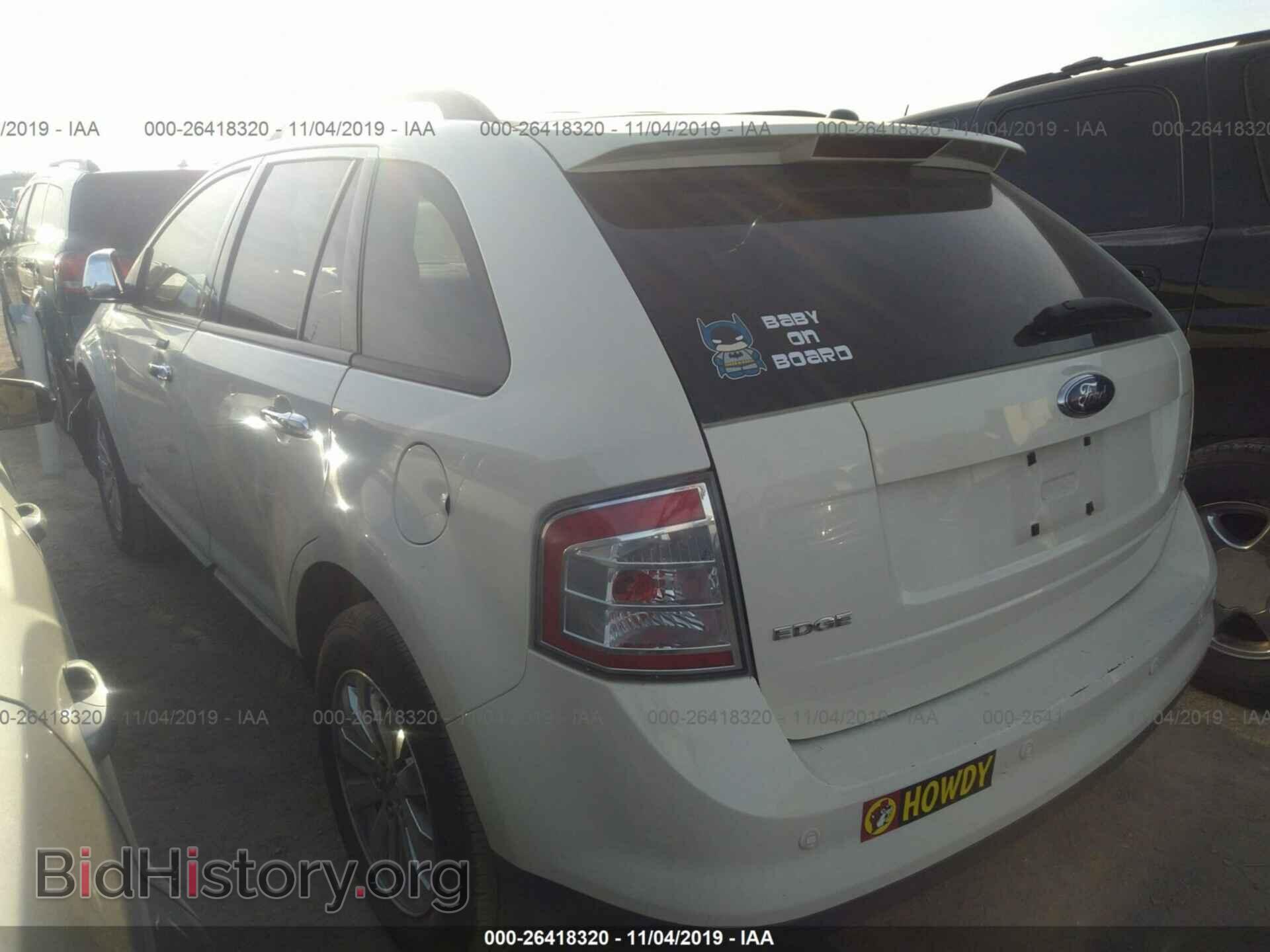 2007 FORD EDGE - VIN: 2FMDK39C27BB08277 - Фото 3