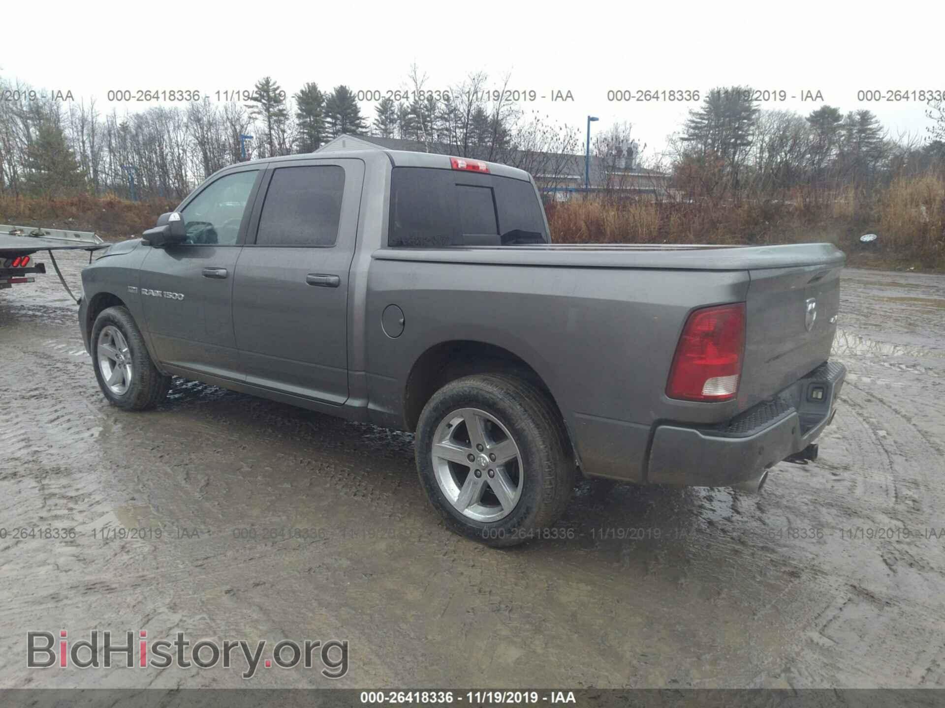 2012 DODGE RAM 1500 - VIN: 1C6RD7MT1CS184017 - Фото 3