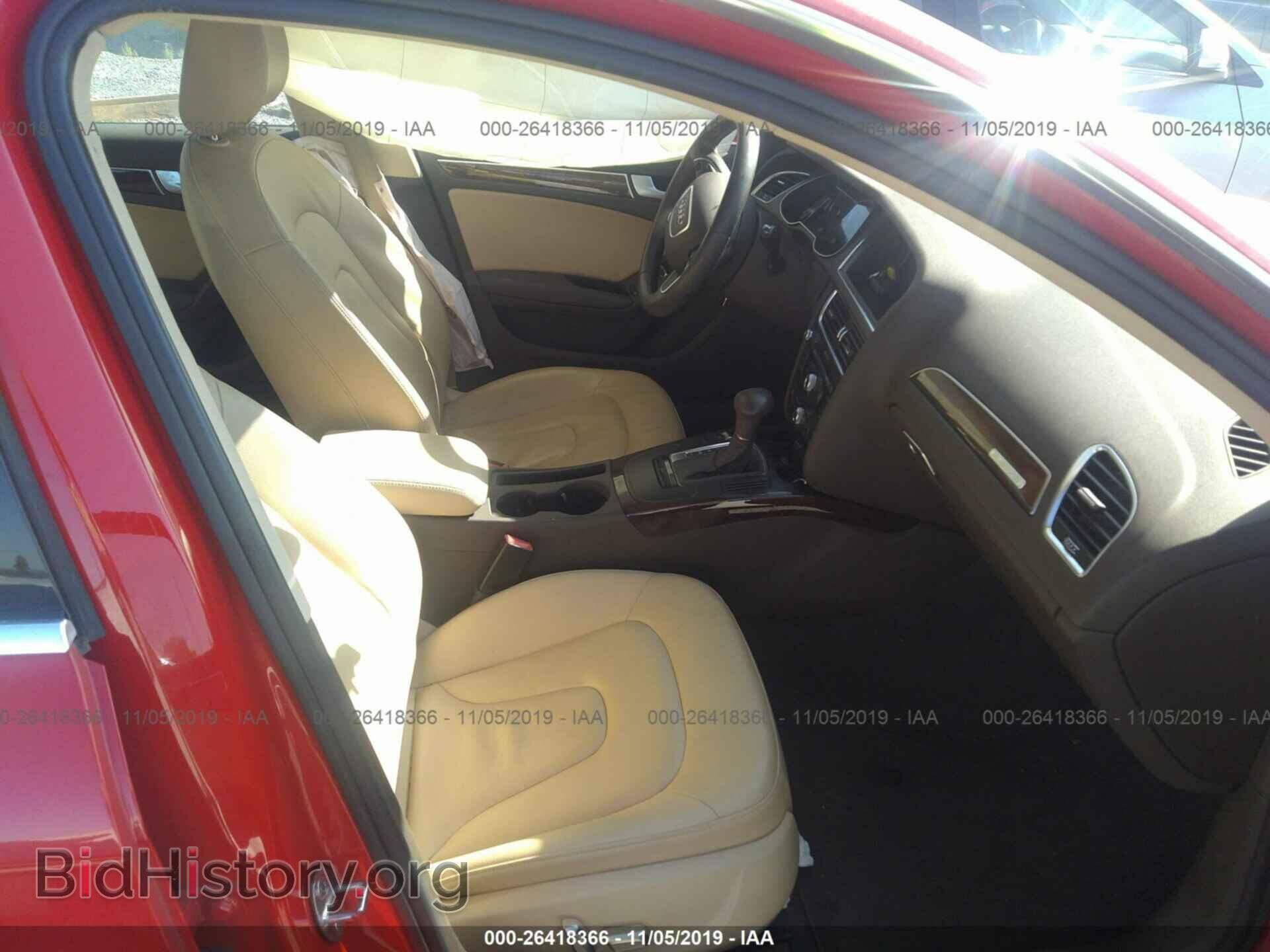 2013 AUDI A4 - VIN: WAUAFAFL4DN019974 - Фото 5