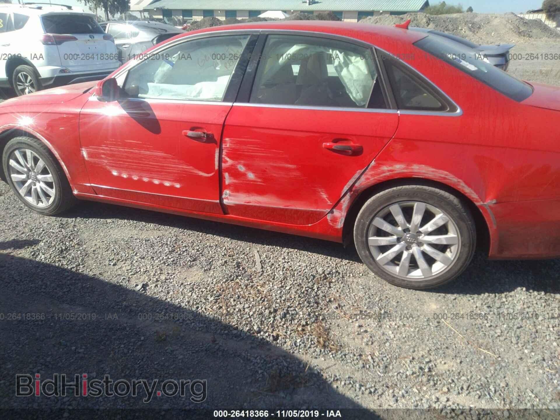 2013 AUDI A4 - VIN: WAUAFAFL4DN019974 - Фото 6