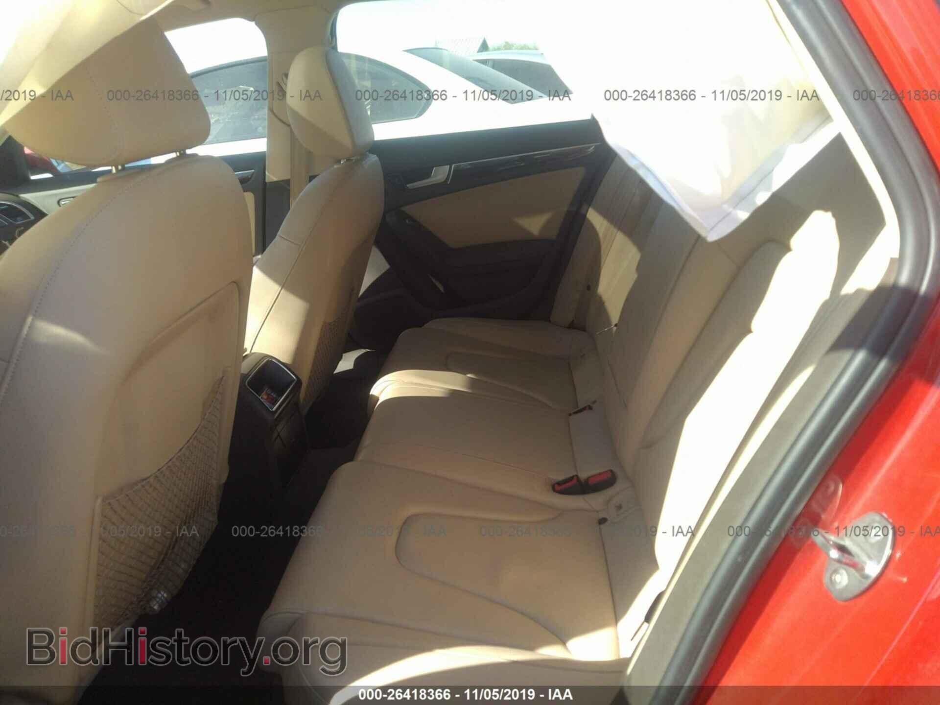 2013 AUDI A4 - VIN: WAUAFAFL4DN019974 - Фото 8