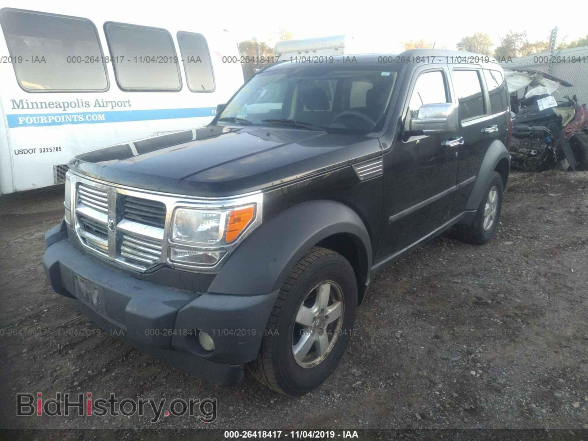 2007 DODGE NITRO - VIN: 1D8GU28K97W643508 - Photo 2
