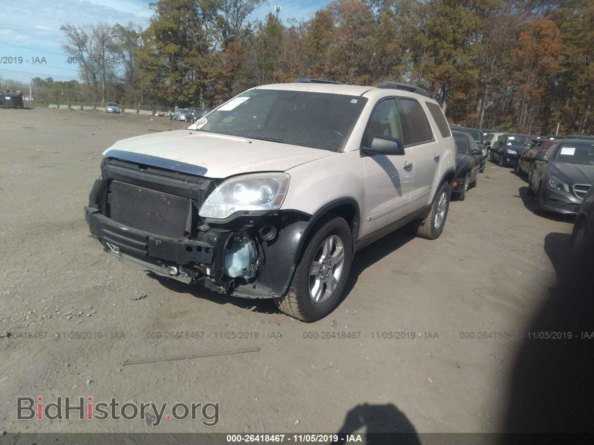 2009 GMC ACADIA - VIN: 1GKER13D59J200612 - Фото 2