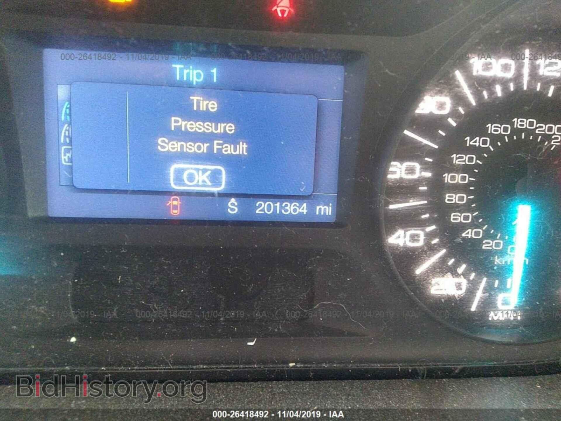 2012 FORD EDGE - VIN: 2FMDK3JC5CBA69075 - Фото 7