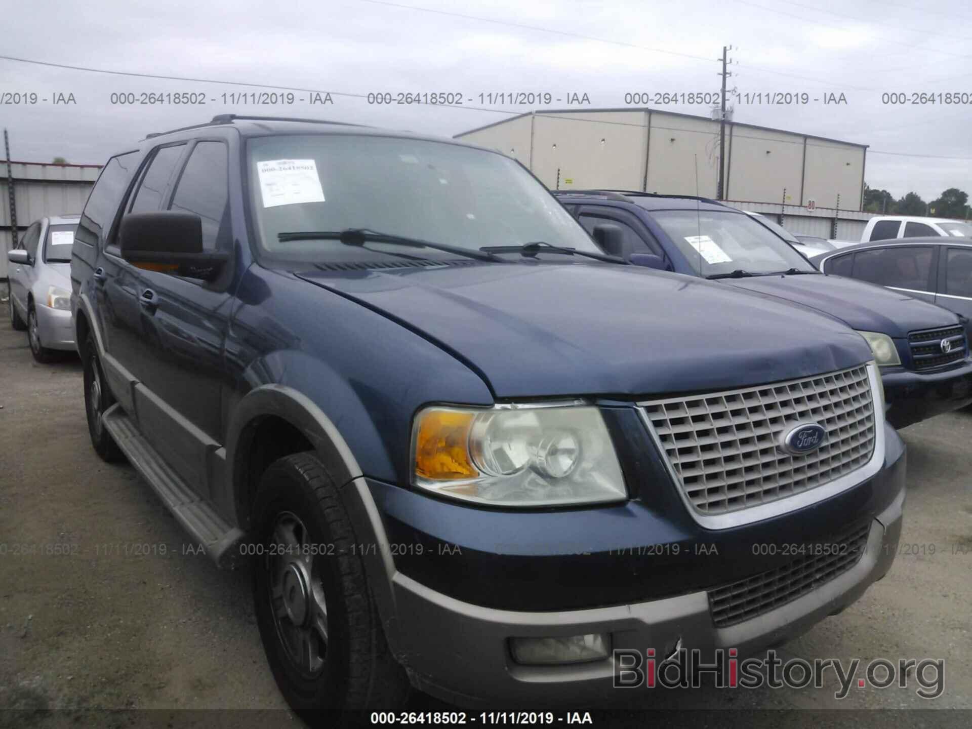 Photo 1FMPU17L04LB31714 - FORD EXPEDITION 2004