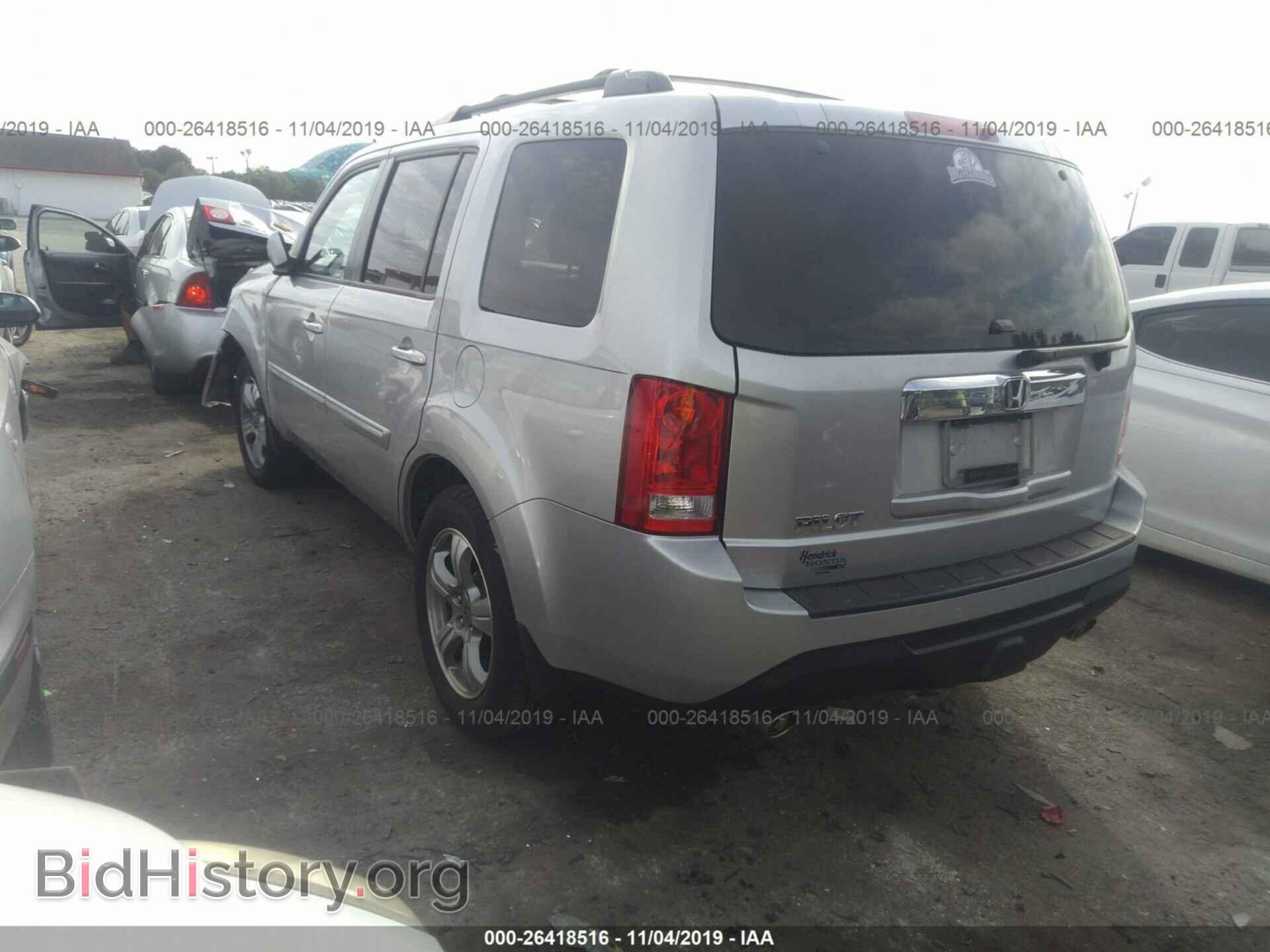 2013 HONDA PILOT - VIN: 5FNYF3H6XDB020436 - Фото 3