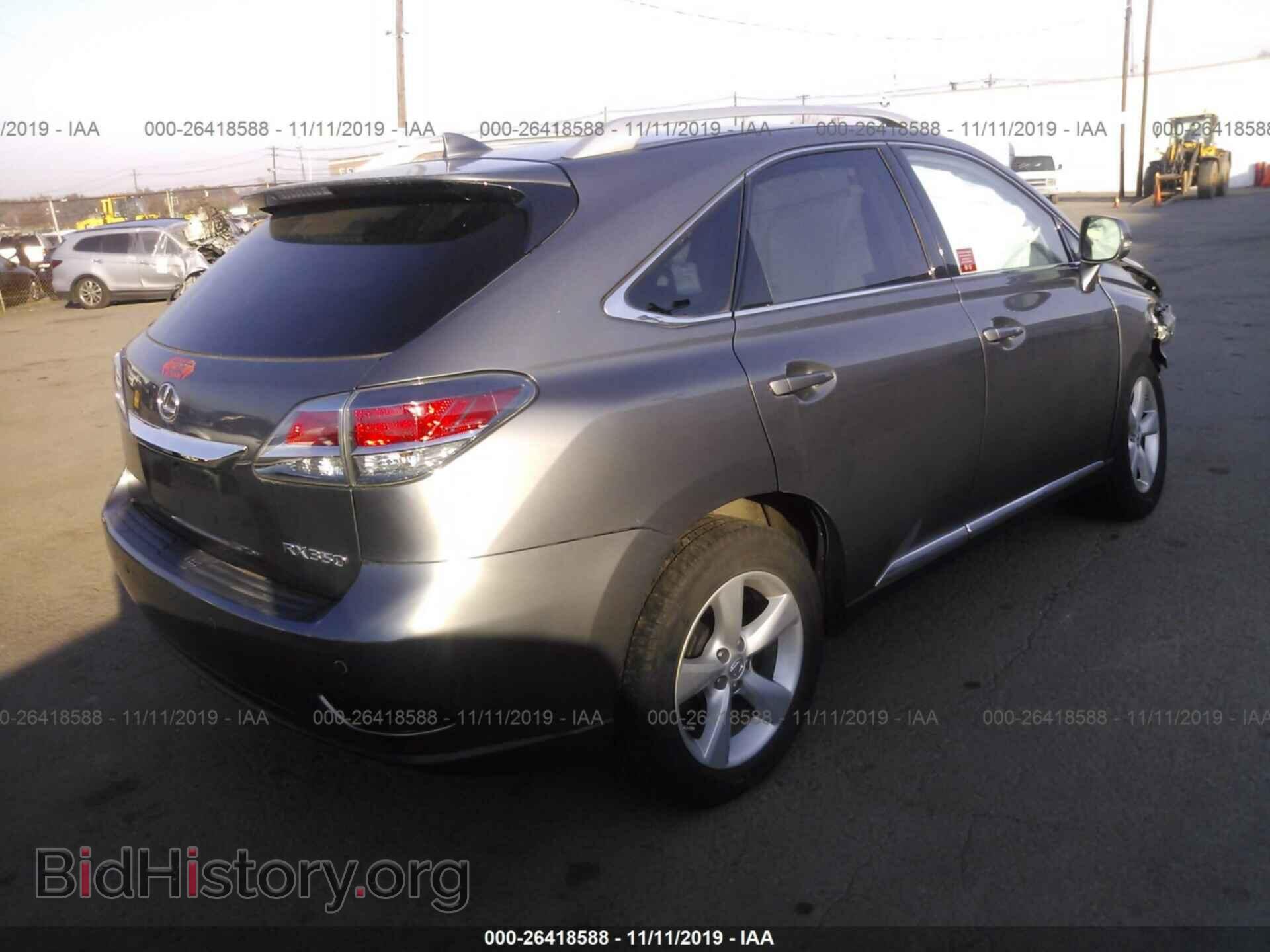 2015 LEXUS RX - VIN: 2T2BK1BA5FC295069 - Фото 4