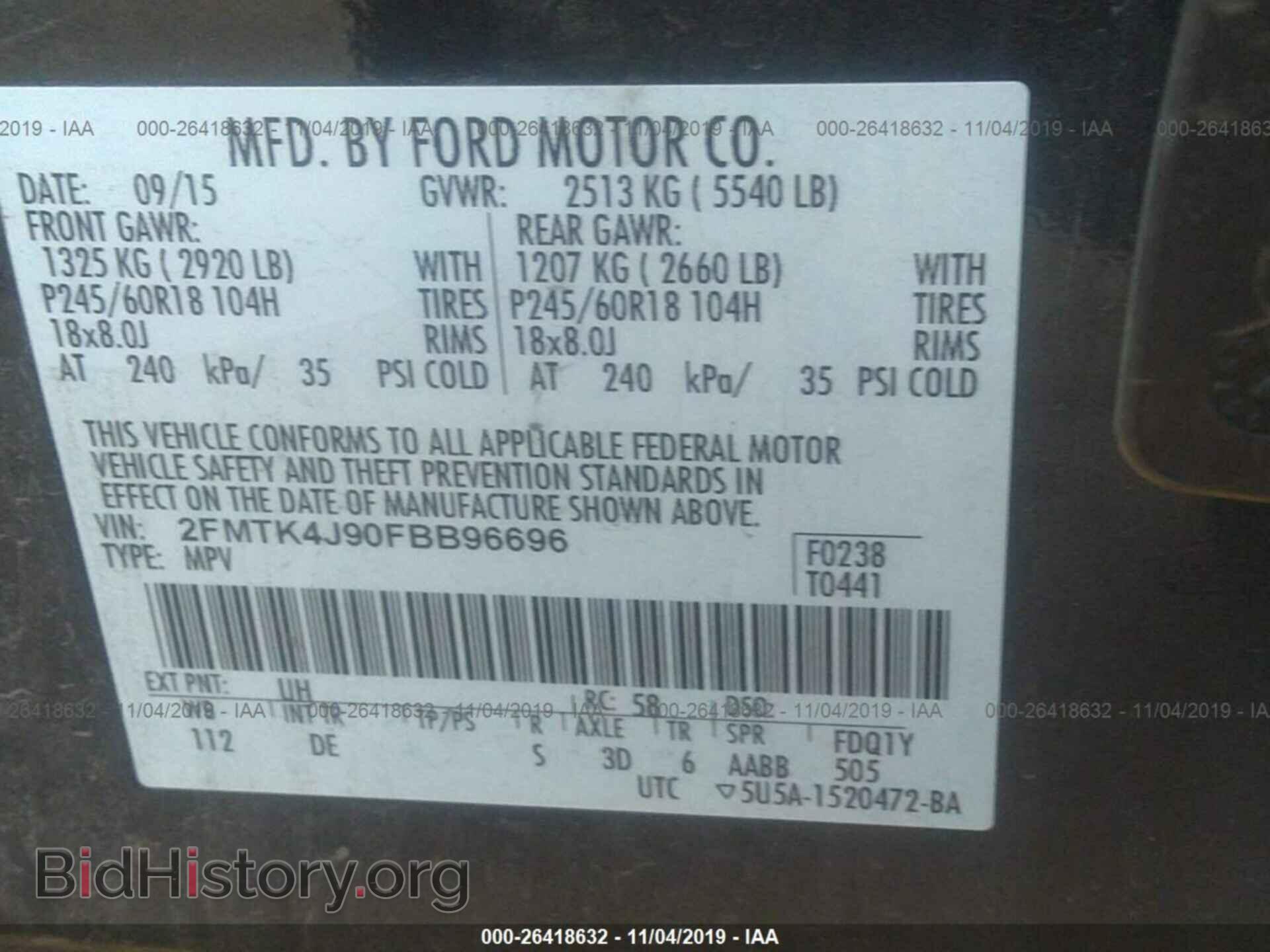 2015 FORD EDGE - VIN: 2FMTK4J90FBB96696 - Фото 9