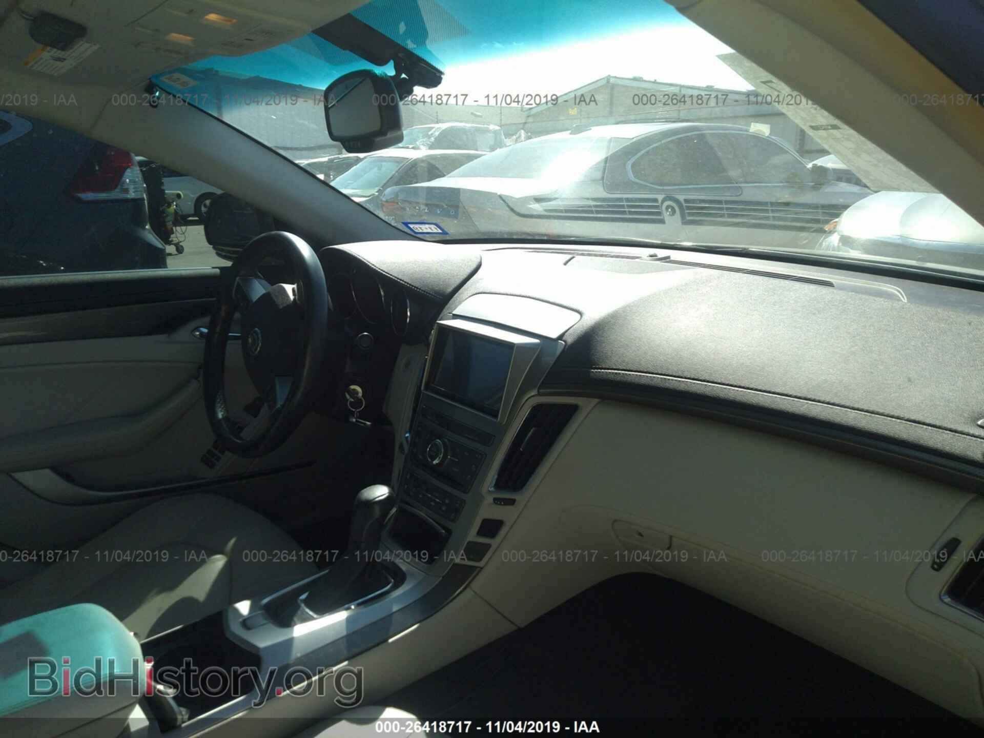 2008 CADILLAC CTS - VIN: 1G6DF577980215794 - Фото 5