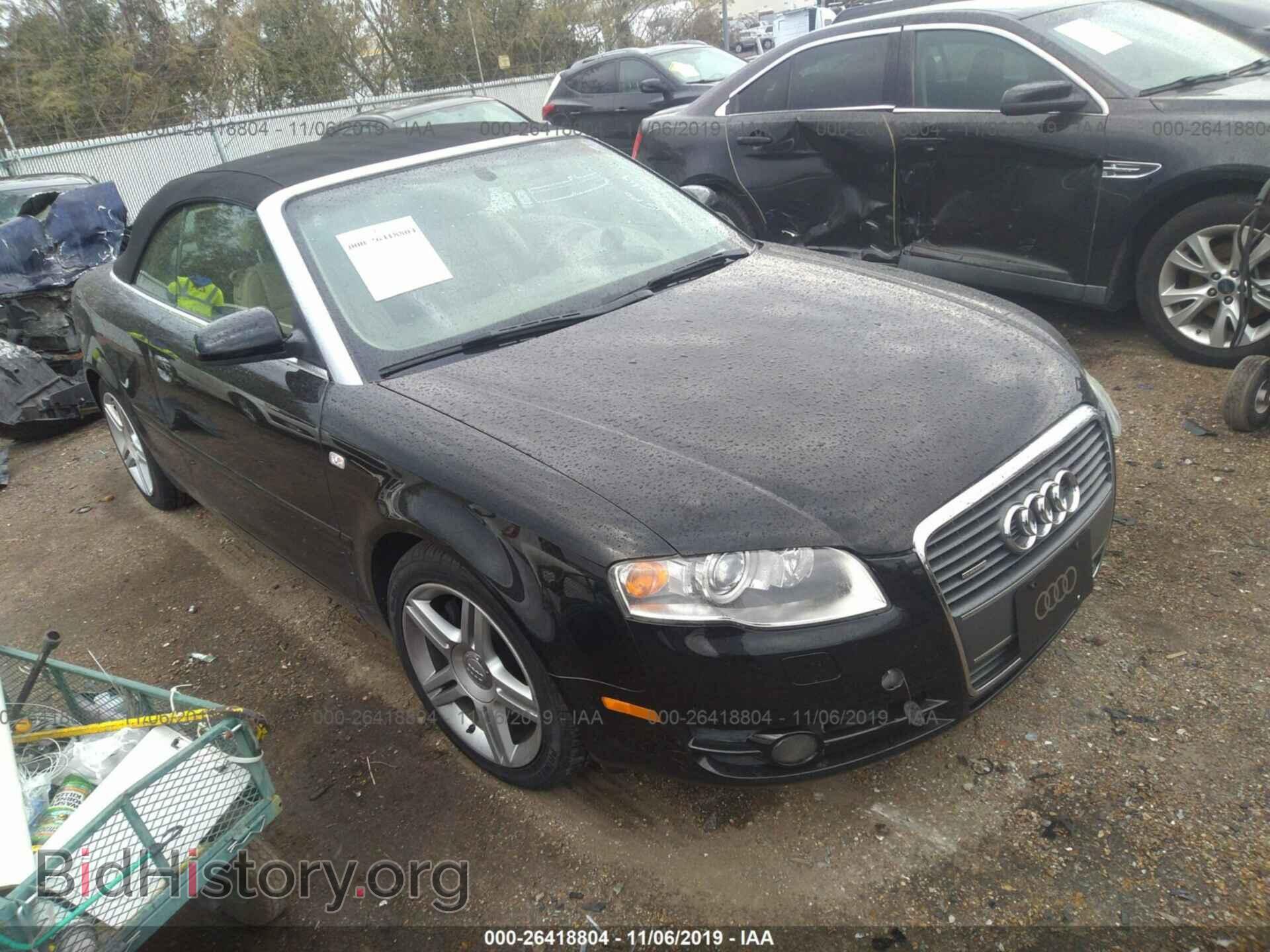 Photo WAUDF48H68K000230 - AUDI A4 2008