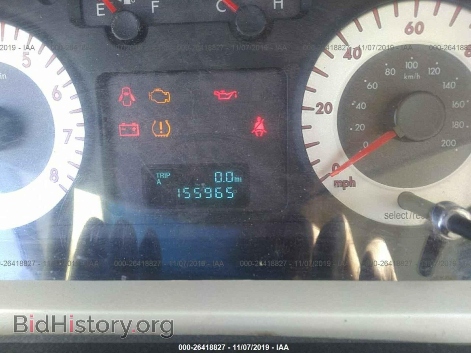 2008 MAZDA TRIBUTE - VIN: 4F2CZ06108KM09800 - Фото 7