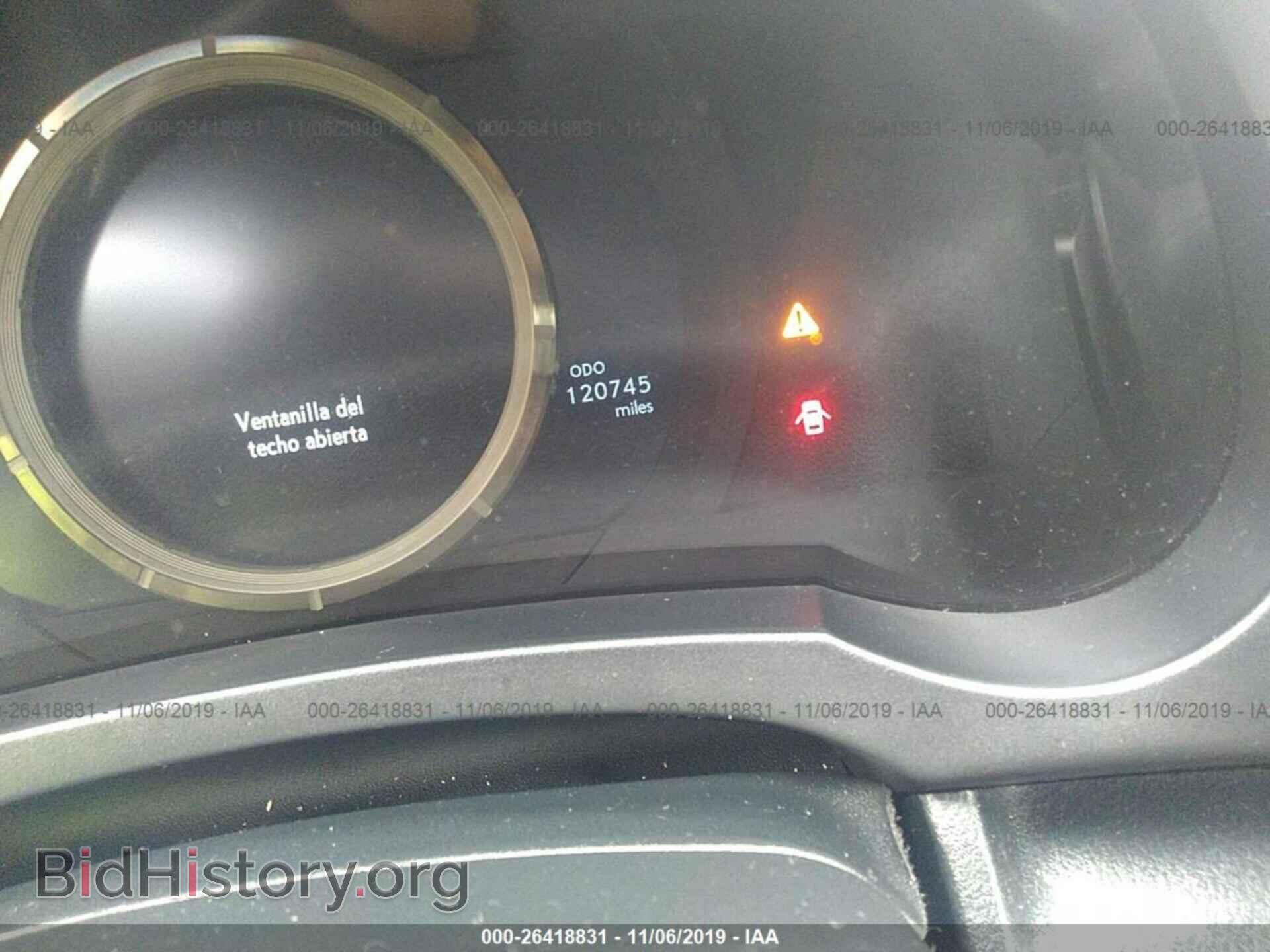 2014 LEXUS IS - VIN: JTHBF1D25E5022061 - Фото 7