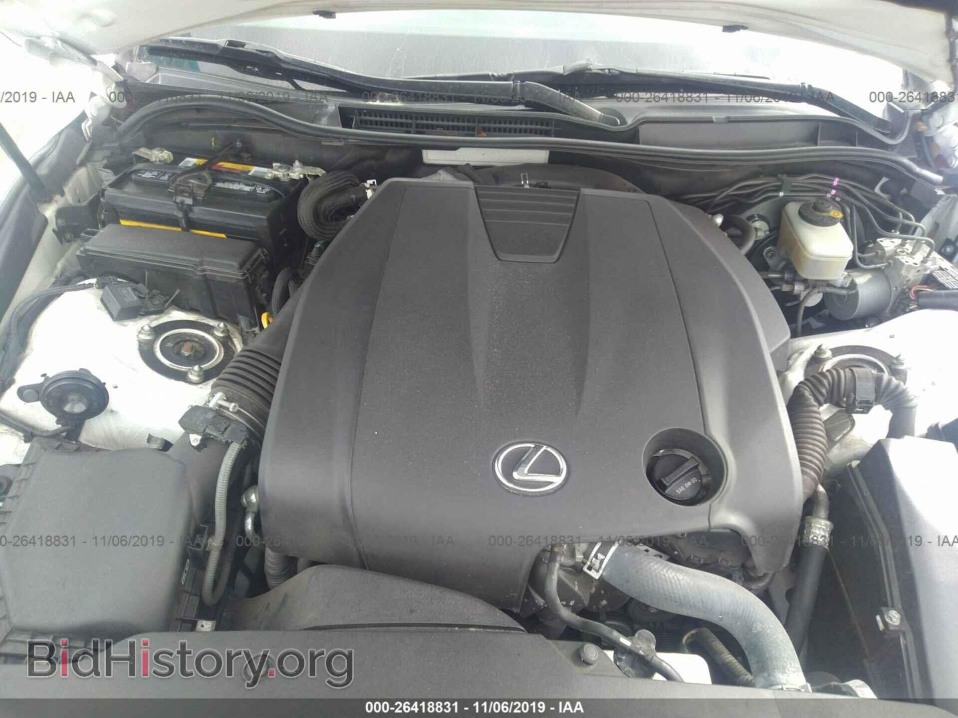 2014 LEXUS IS - VIN: JTHBF1D25E5022061 - Фото 10