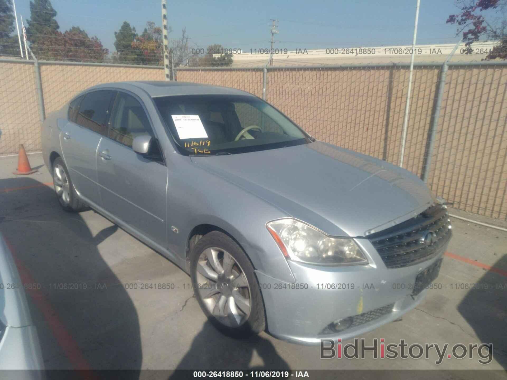 Photo JNKAY01E26M100172 - INFINITI M35 2006