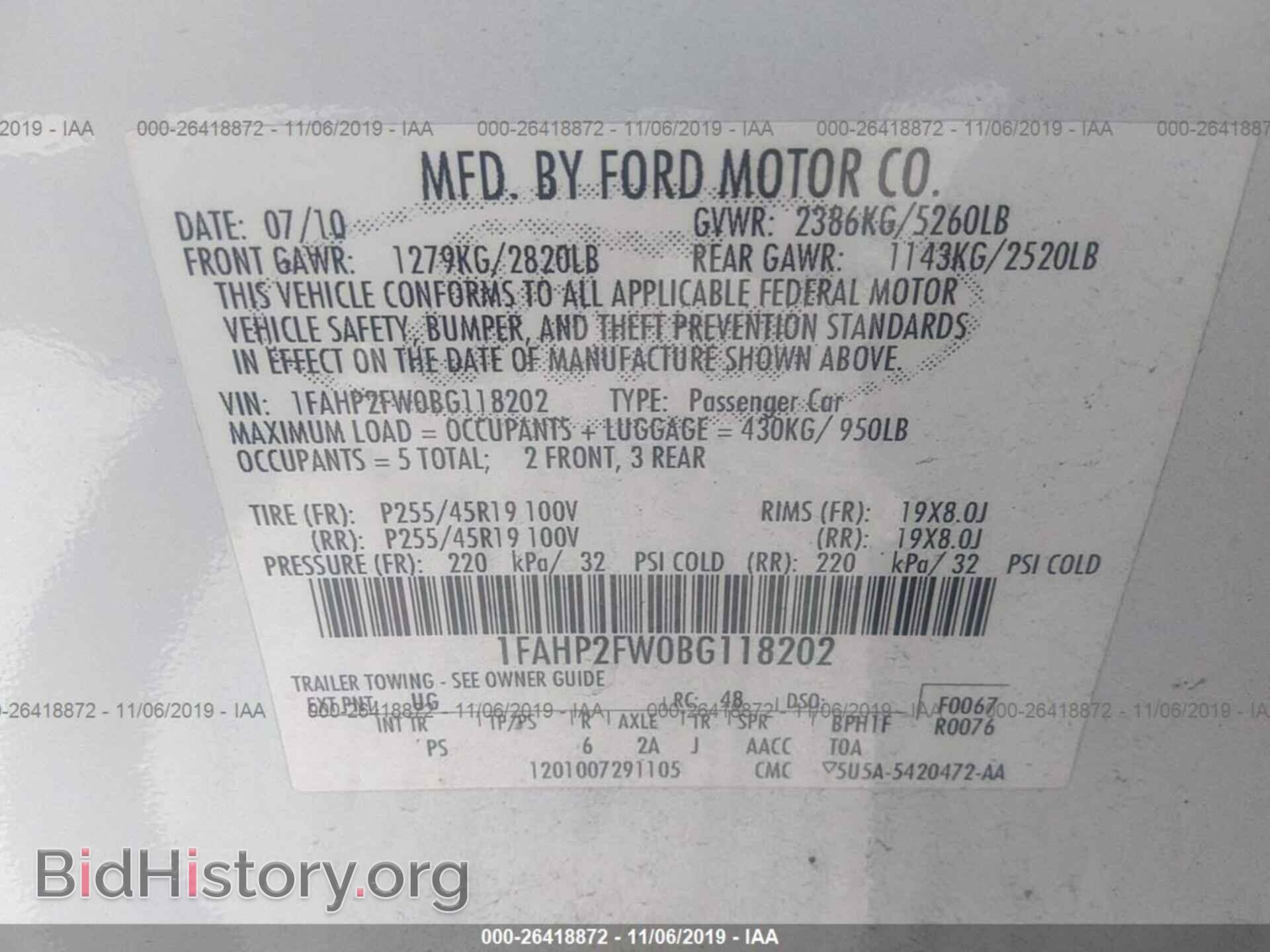 2011 FORD TAURUS - VIN: 1FAHP2FW0BG118202 - Фото 9