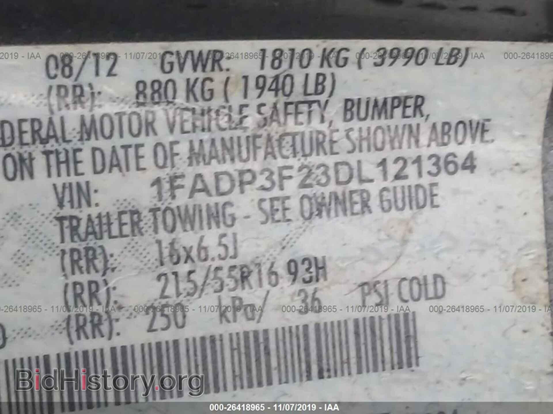 2013 FORD FOCUS - VIN: 1FADP3F23DL121364 - Photo 9