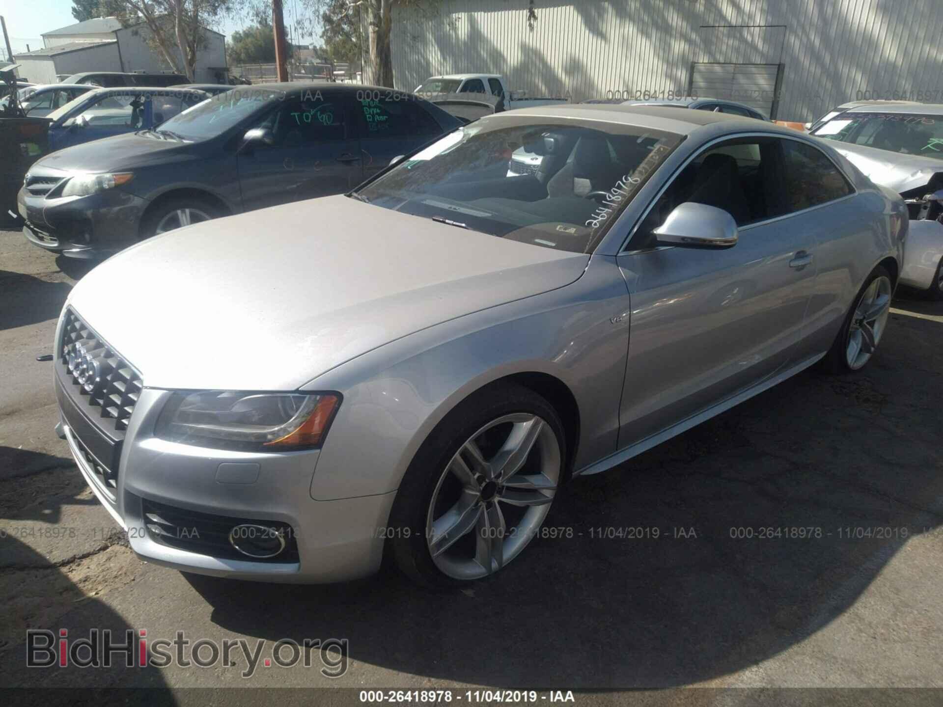 2008 AUDI S5 - VIN: WAURV78T18A019322 - Photo 2