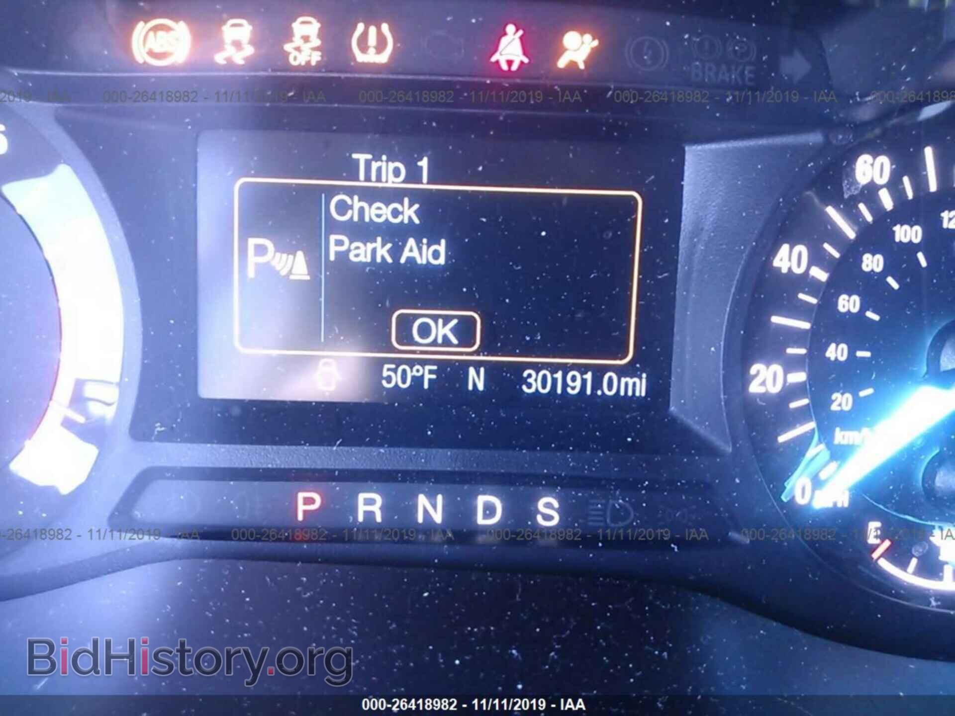 2017 FORD EDGE - VIN: 2FMPK4J91HBC51337 - Фото 7
