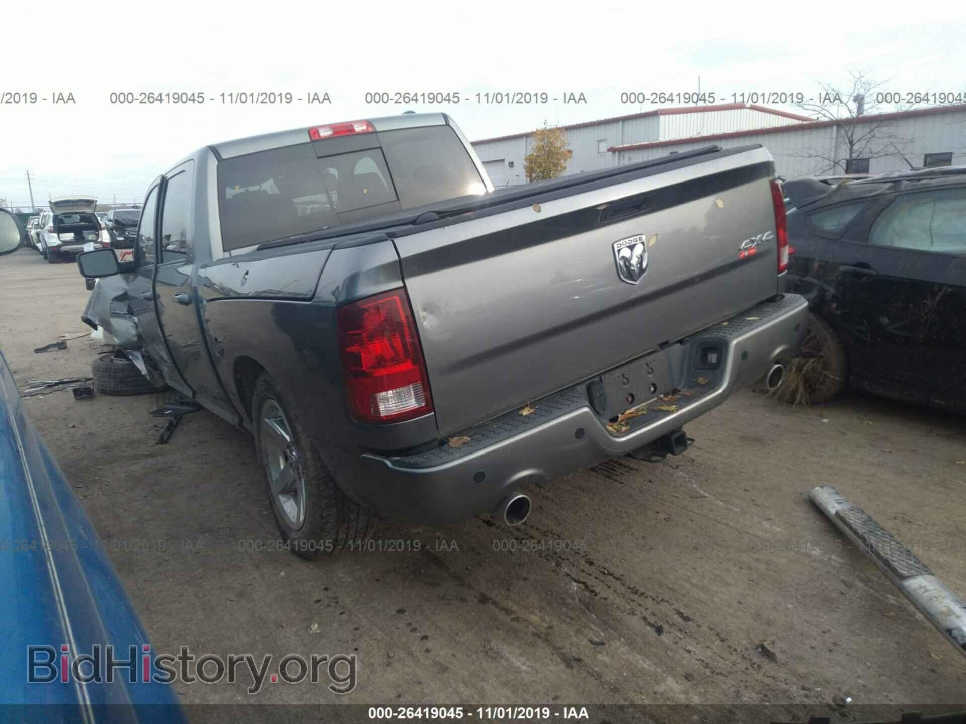2009 DODGE RAM 1500 - VIN: 1D3HV13T49J526744 - Фото 3