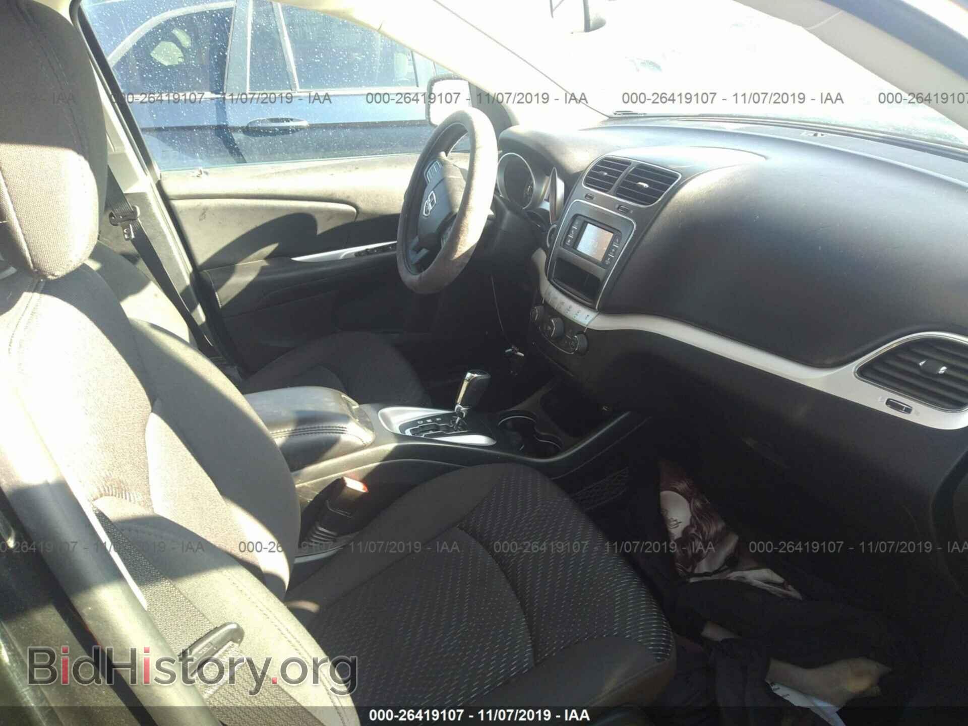 2018 DODGE JOURNEY - VIN: 3C4PDCAB7JT447207 - Фото 5