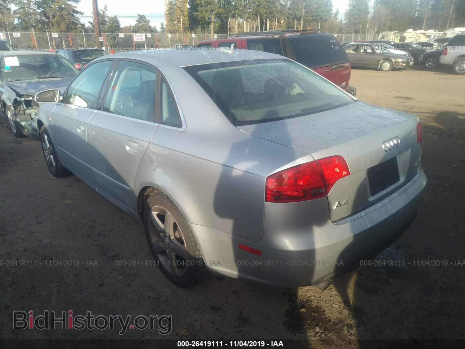 2005 AUDI A4 - VIN: WAUDF68E85A441005 - Фото 3