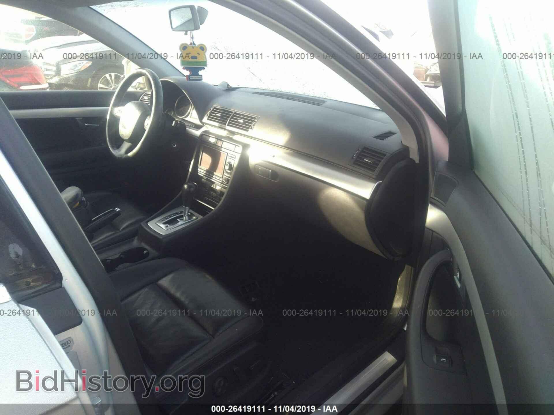 2005 AUDI A4 - VIN: WAUDF68E85A441005 - Фото 5