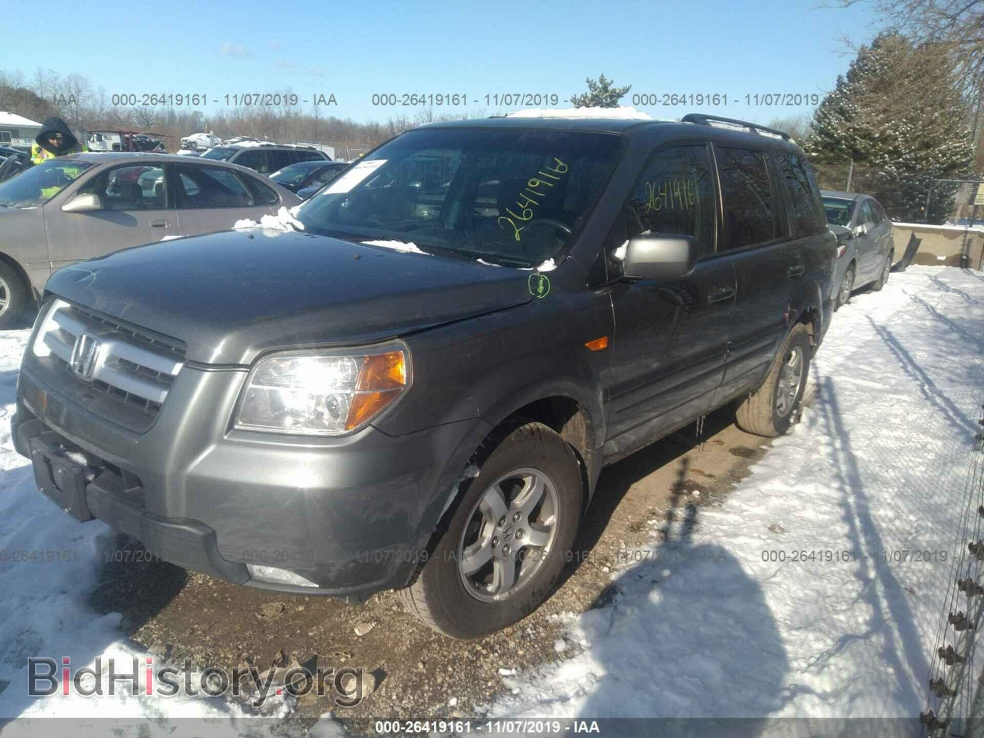 2007 HONDA PILOT - VIN: 5FNYF28517B029855 - Фото 2