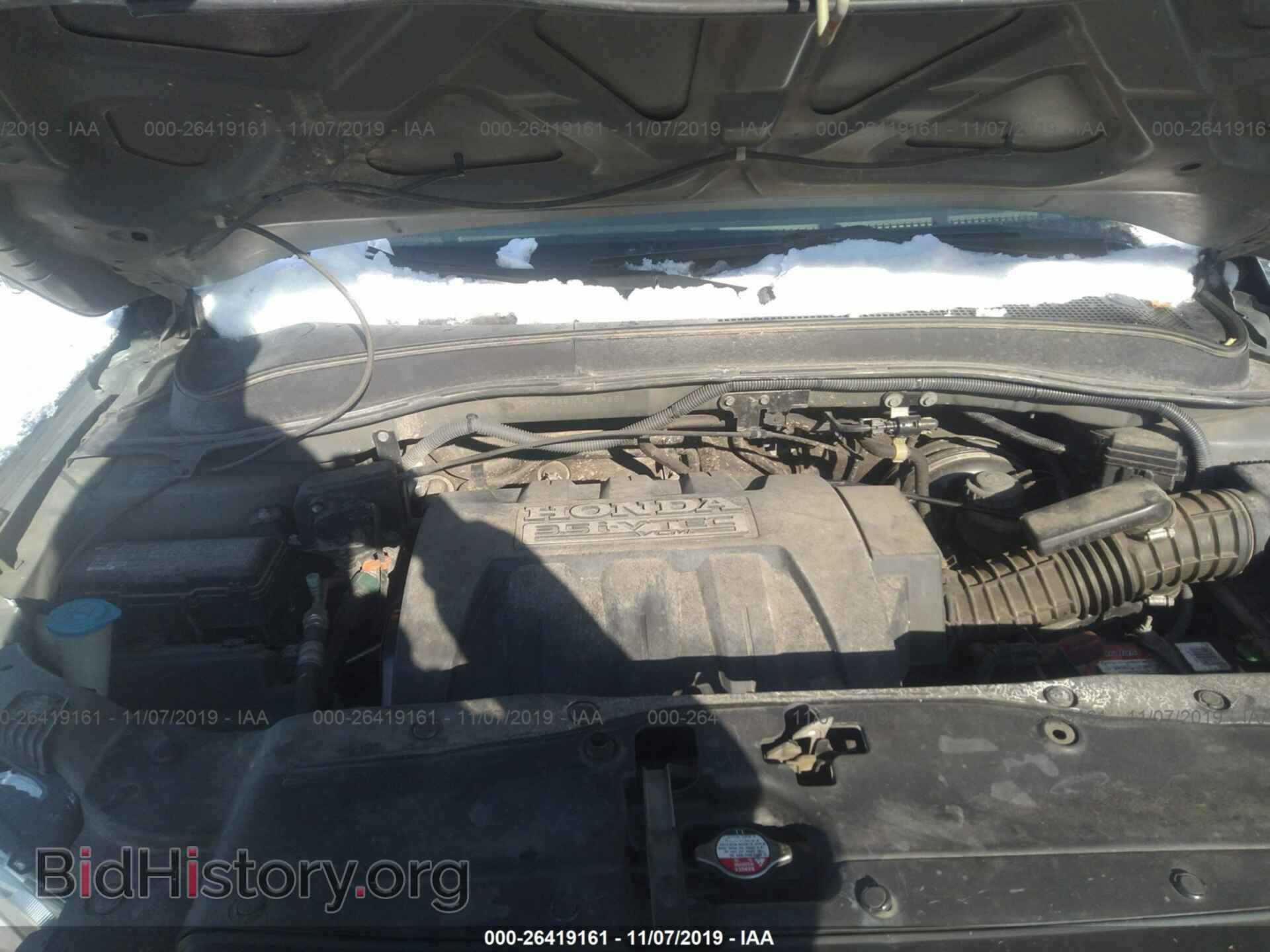 2007 HONDA PILOT - VIN: 5FNYF28517B029855 - Фото 10
