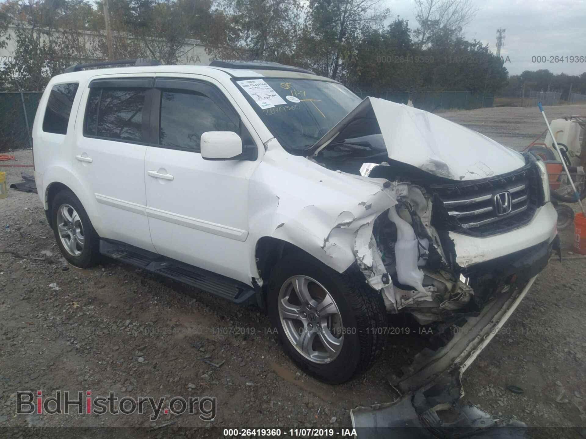 Фотография 5FNYF3H58DB010320 - HONDA PILOT 2013