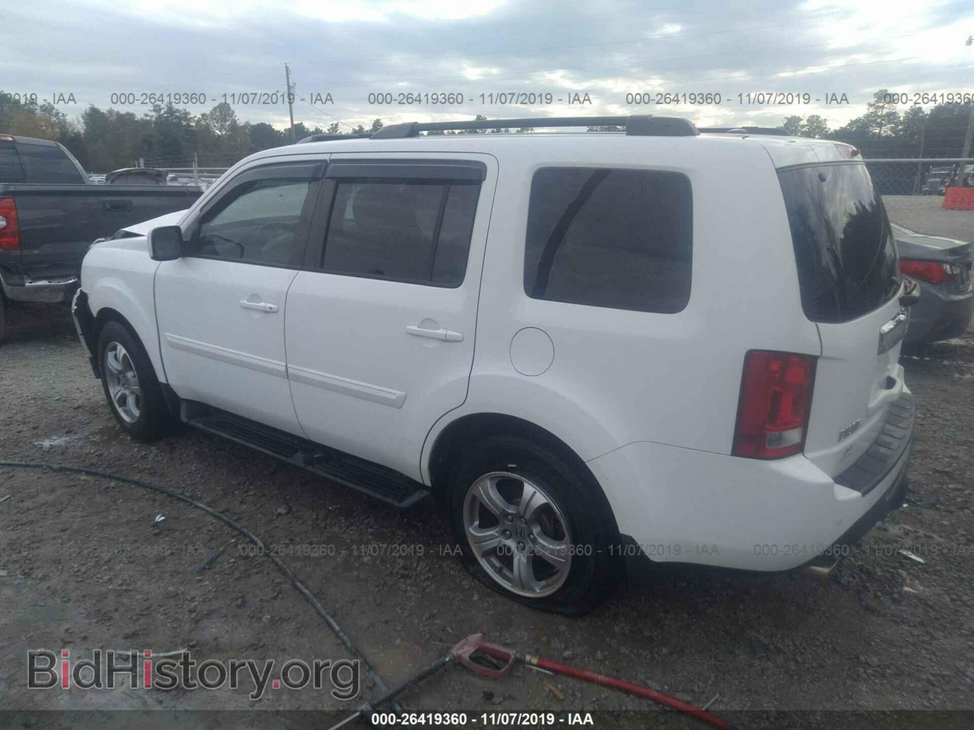 2013 HONDA PILOT - VIN: 5FNYF3H58DB010320 - Фото 3