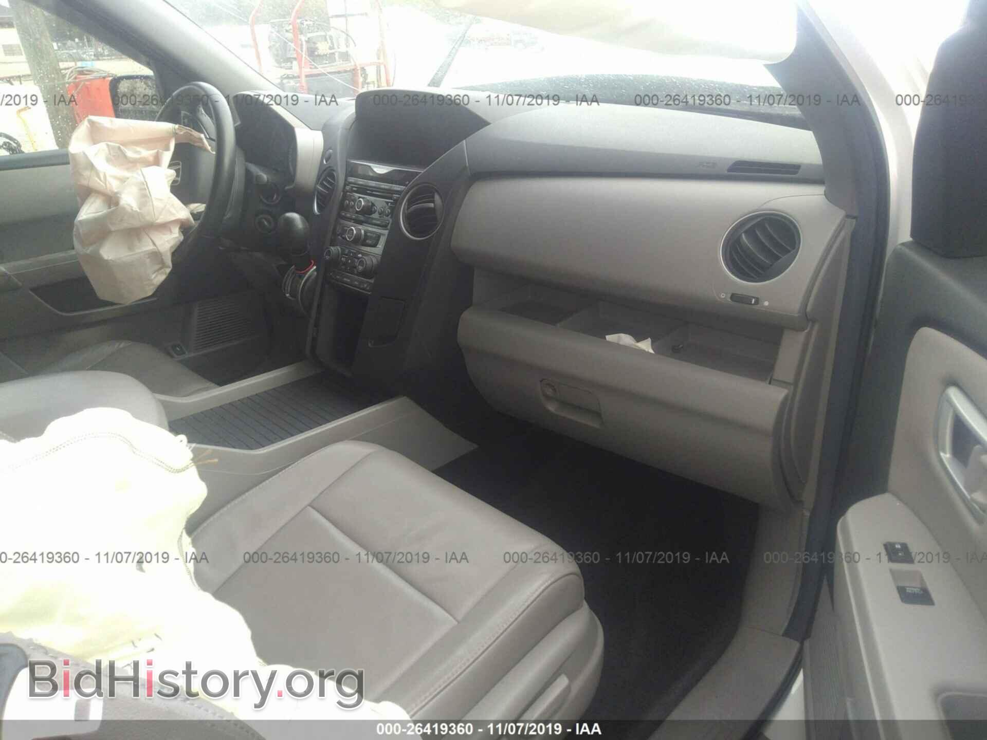 2013 HONDA PILOT - VIN: 5FNYF3H58DB010320 - Фото 5