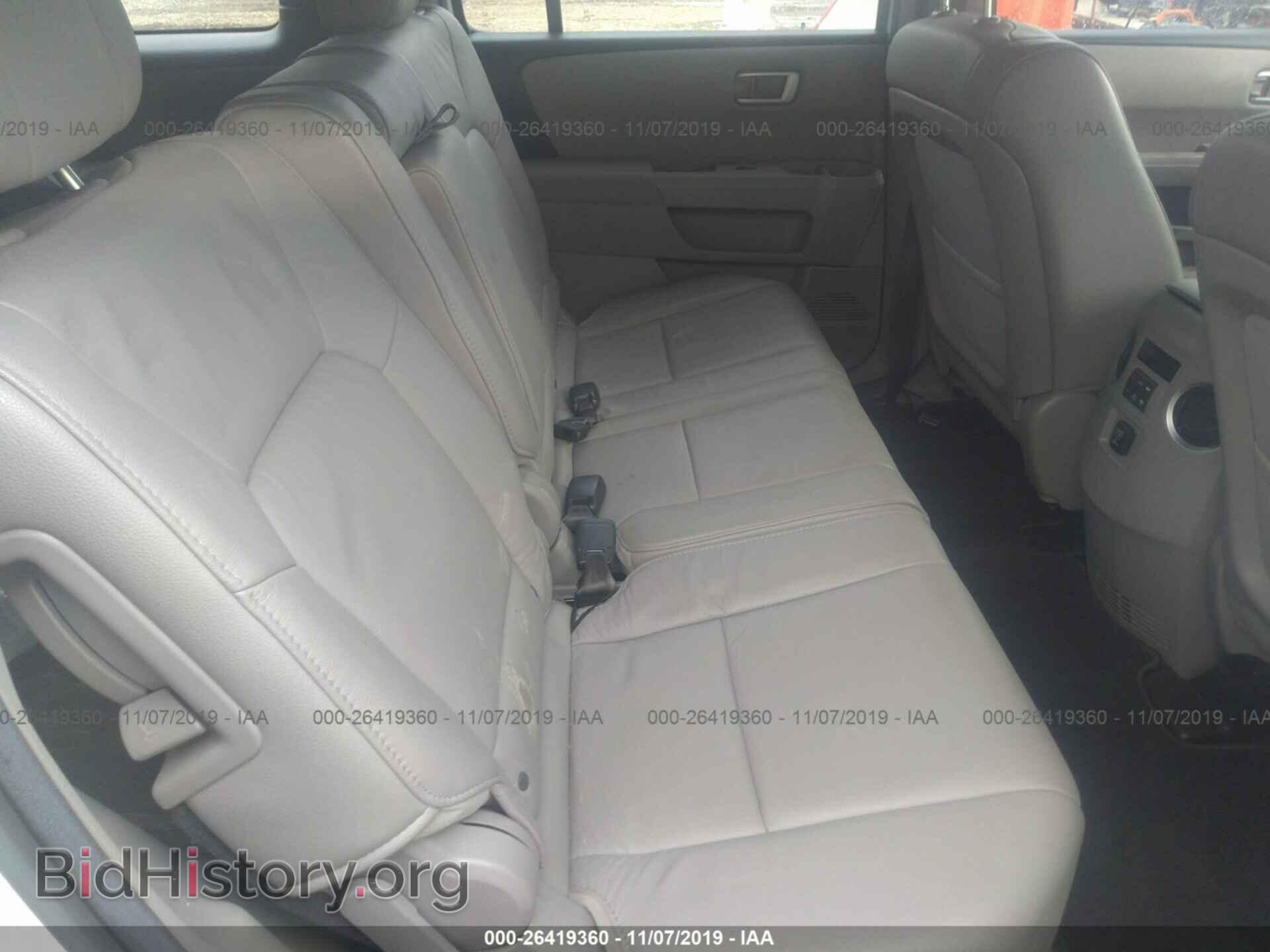 2013 HONDA PILOT - VIN: 5FNYF3H58DB010320 - Фото 8