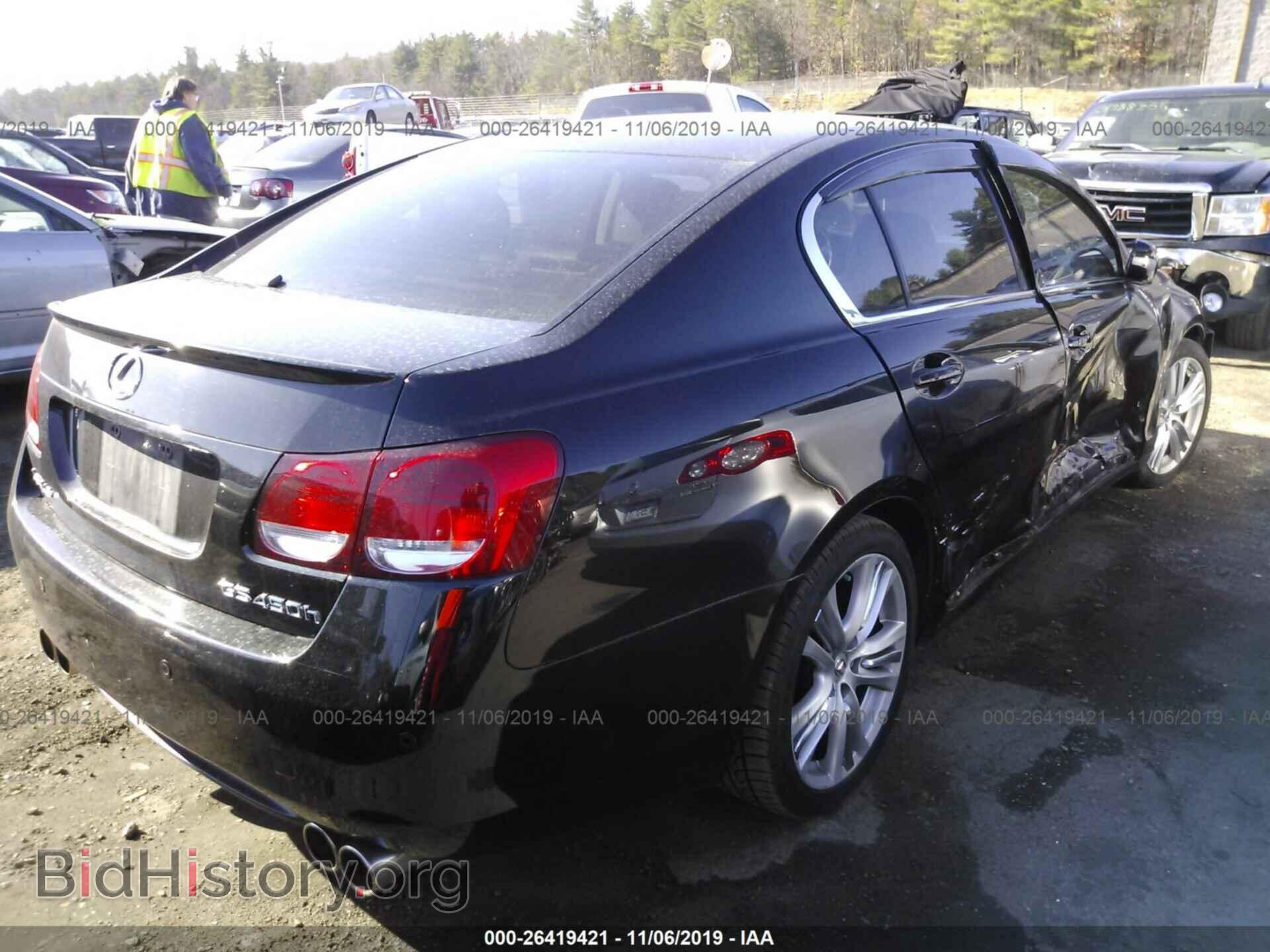2007 LEXUS GS - VIN: JTHBC96S875003592 - Фото 4